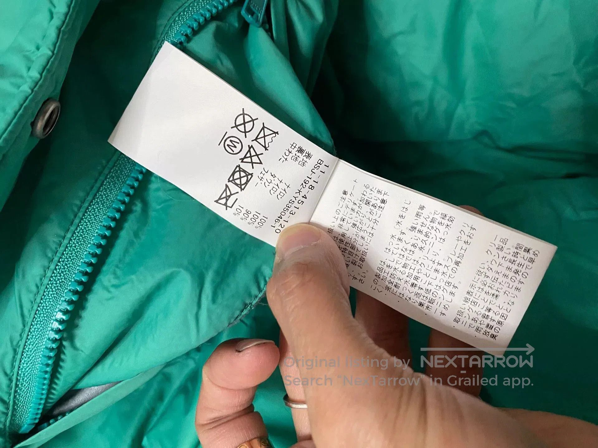 Beams Japan stylish teal puffer jacket for winter wear. Size US M / EU 48-50 / 2 - 8 Thumbnail