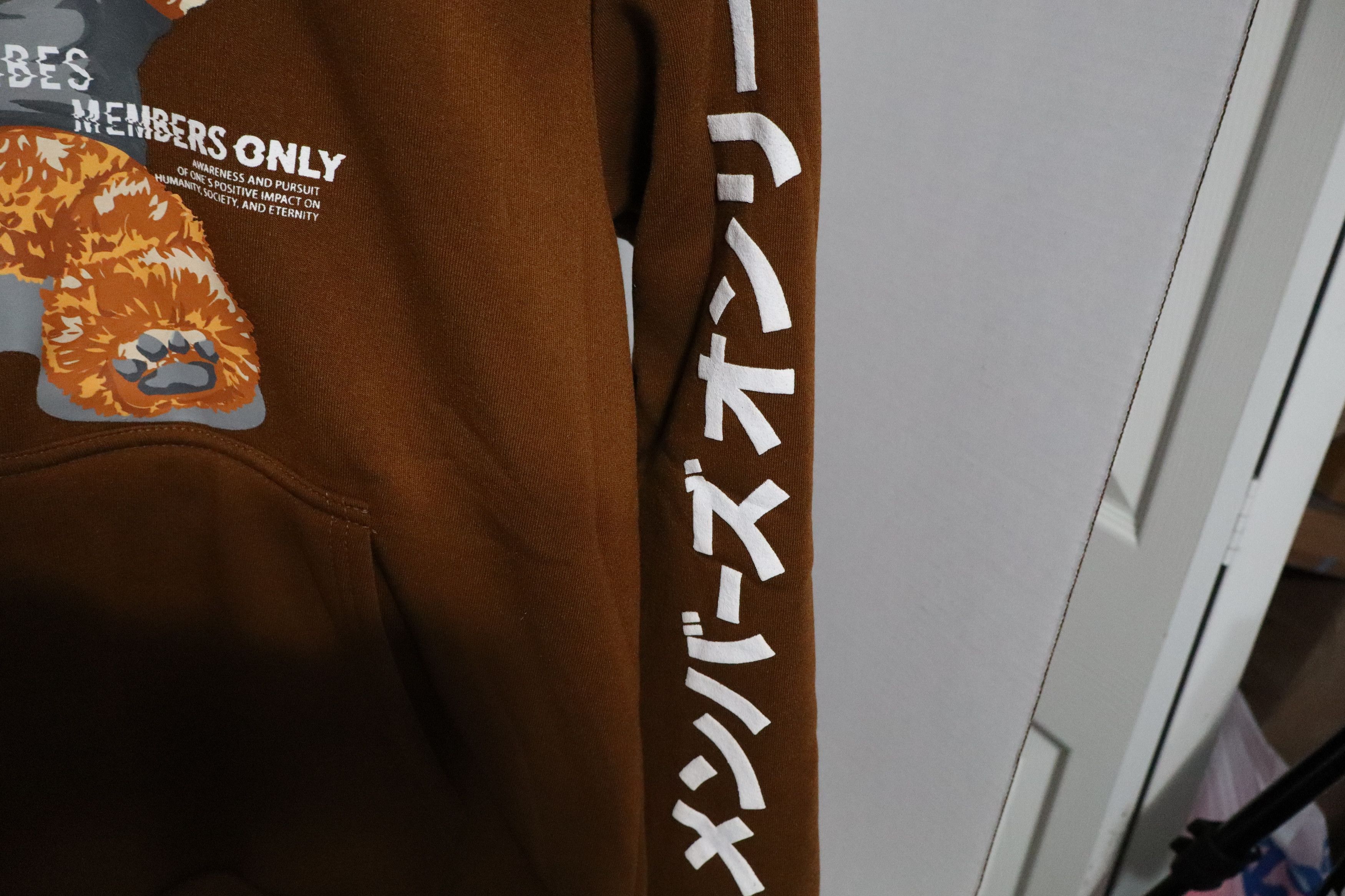 Members Only Panda Hoodie Size US S / EU 44-46 / 1 - 3 Thumbnail