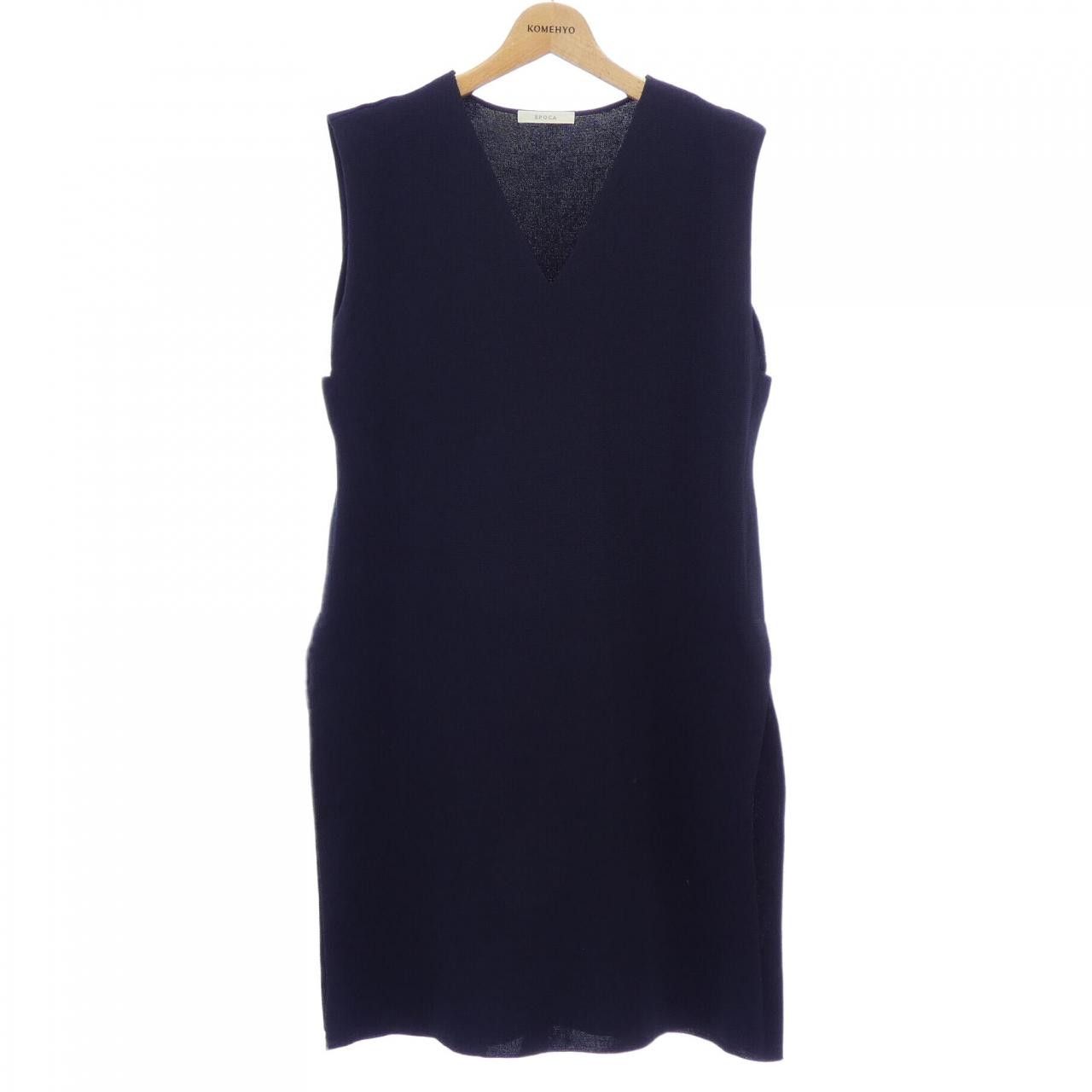 Other Other EPOCA Dress Others Dresses DUTY FREE for USA Size ONE SIZE - 1 Thumbnail