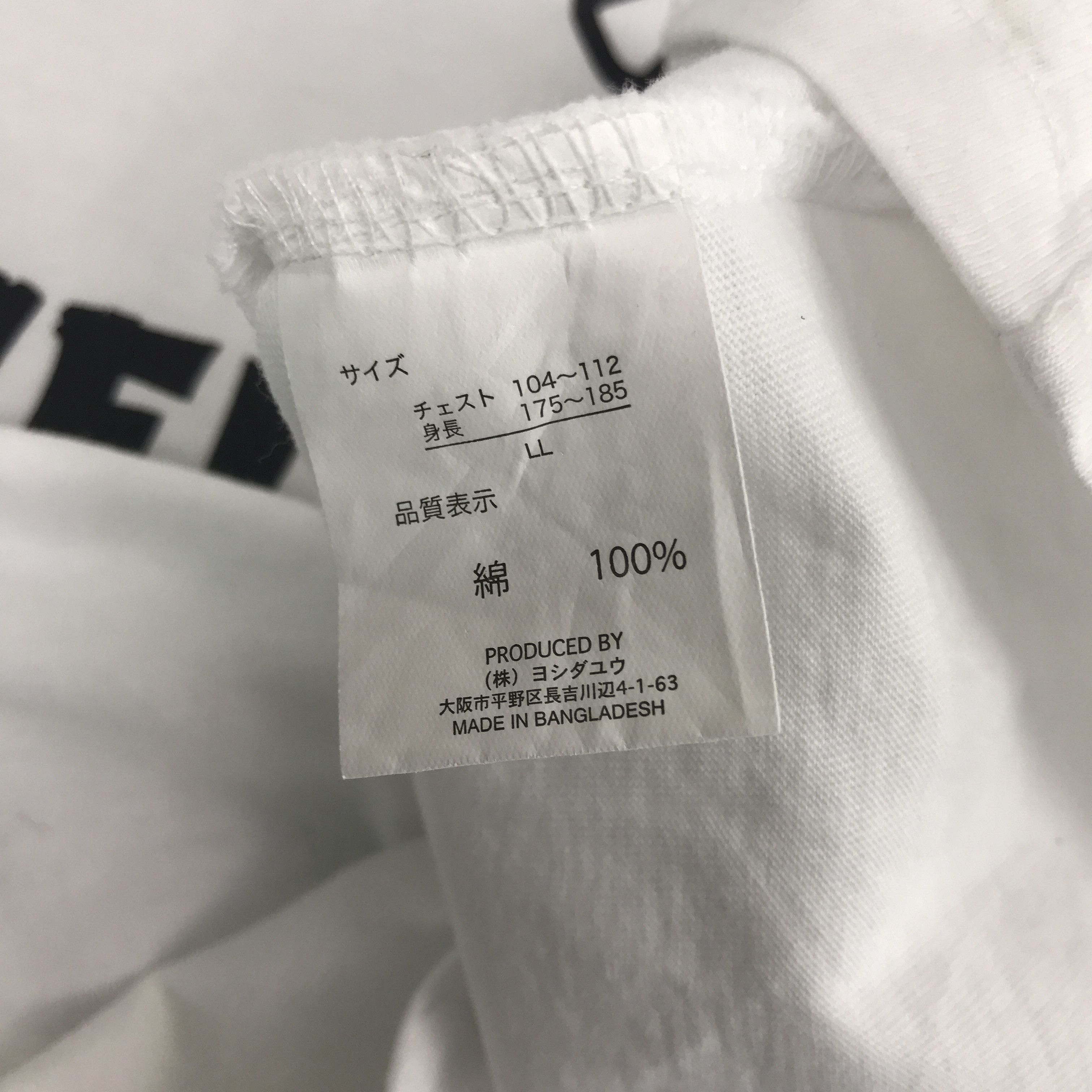 Japanese Brand Rare hello kitty Japan cartoon rare design t-shirt Size US L / EU 52-54 / 3 - 10 Thumbnail