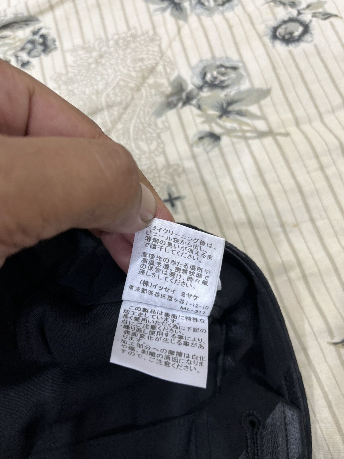 Issey Miyake (Xxxx)🔥🔥HYPE ISSEY MIYAKE PANTS Size 29" - 15 Thumbnail