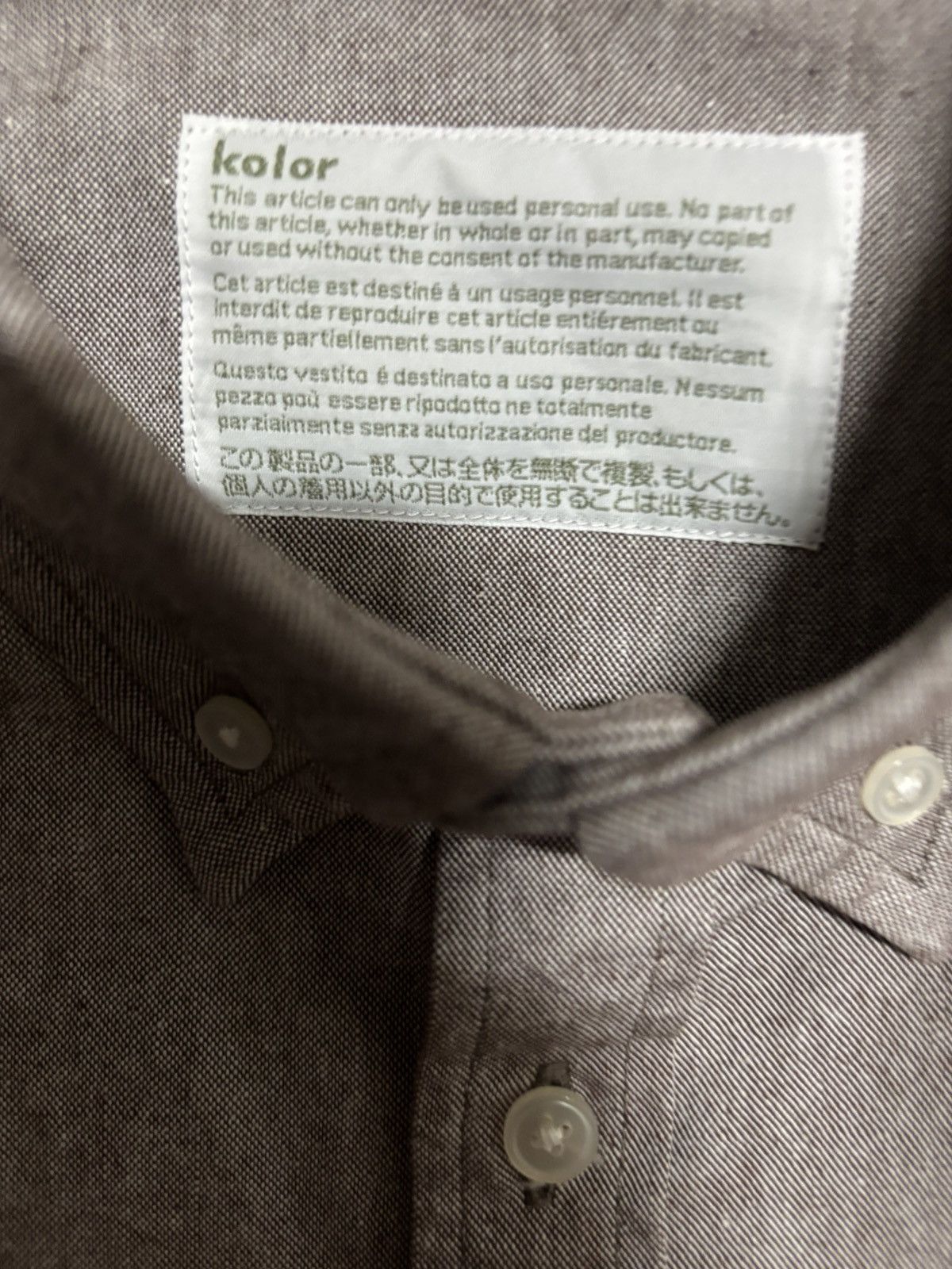 Kolor Kolor Brown Cotton Shirt Size US L / EU 52-54 / 3 - 3 Thumbnail