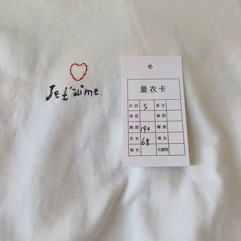 Balenciaga Balenciaga Solid color letter embroidery casual hooded swe Size US S / EU 44-46 / 1 - 6 Thumbnail