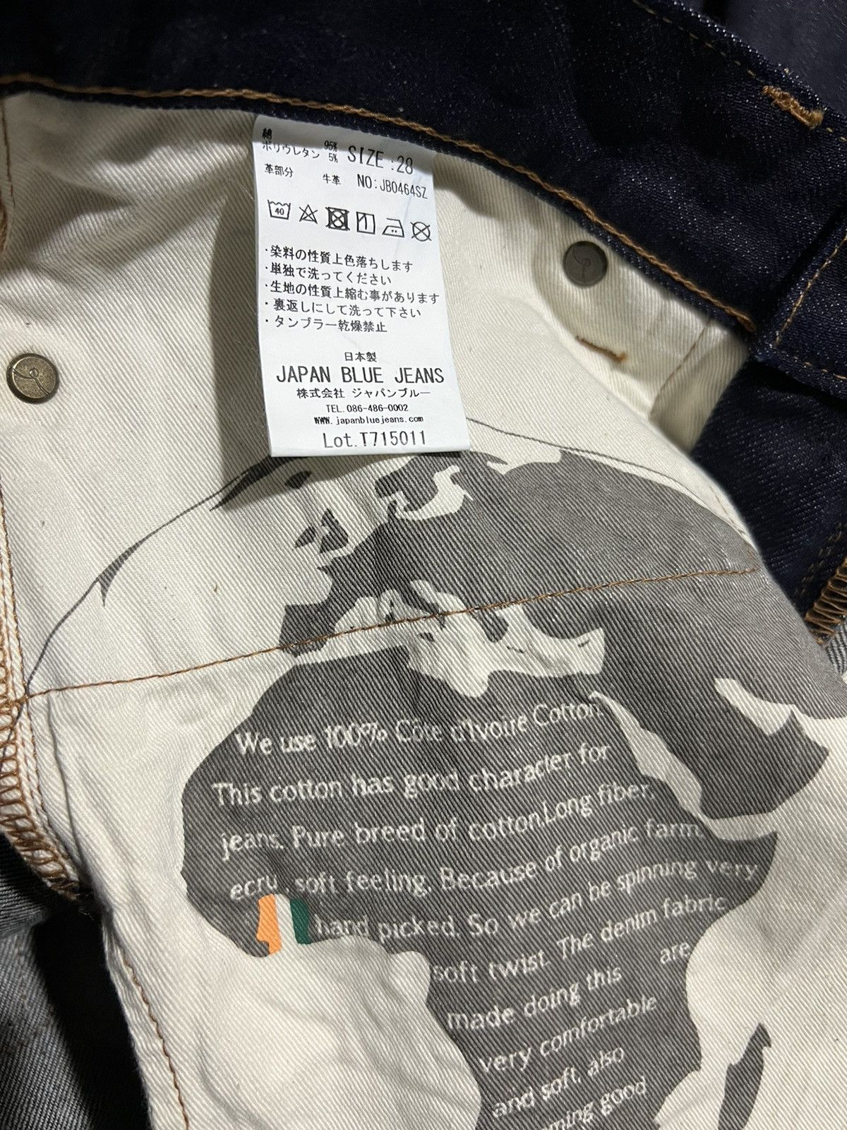 Japan Blue 🇯🇵 Exclusive JBJ Samurai Cote d'Ivoire Indigo Cotton Denim Size US 28 / EU 44 - 5 Thumbnail