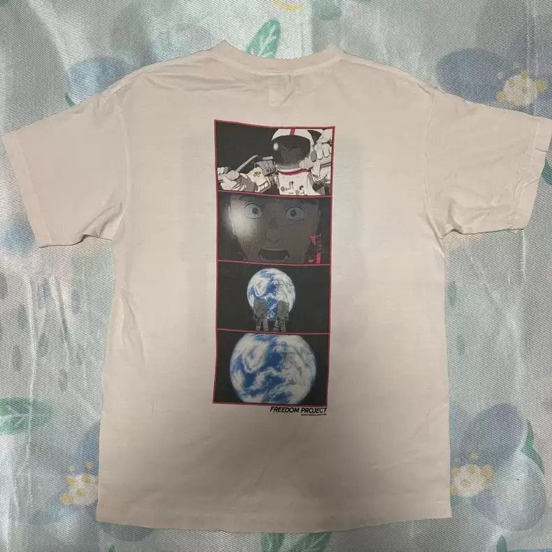 Saint Michael Saint Michael Saint Michael Beige short sleeve-2507 Size US L / EU 52-54 / 3 - 7 Thumbnail