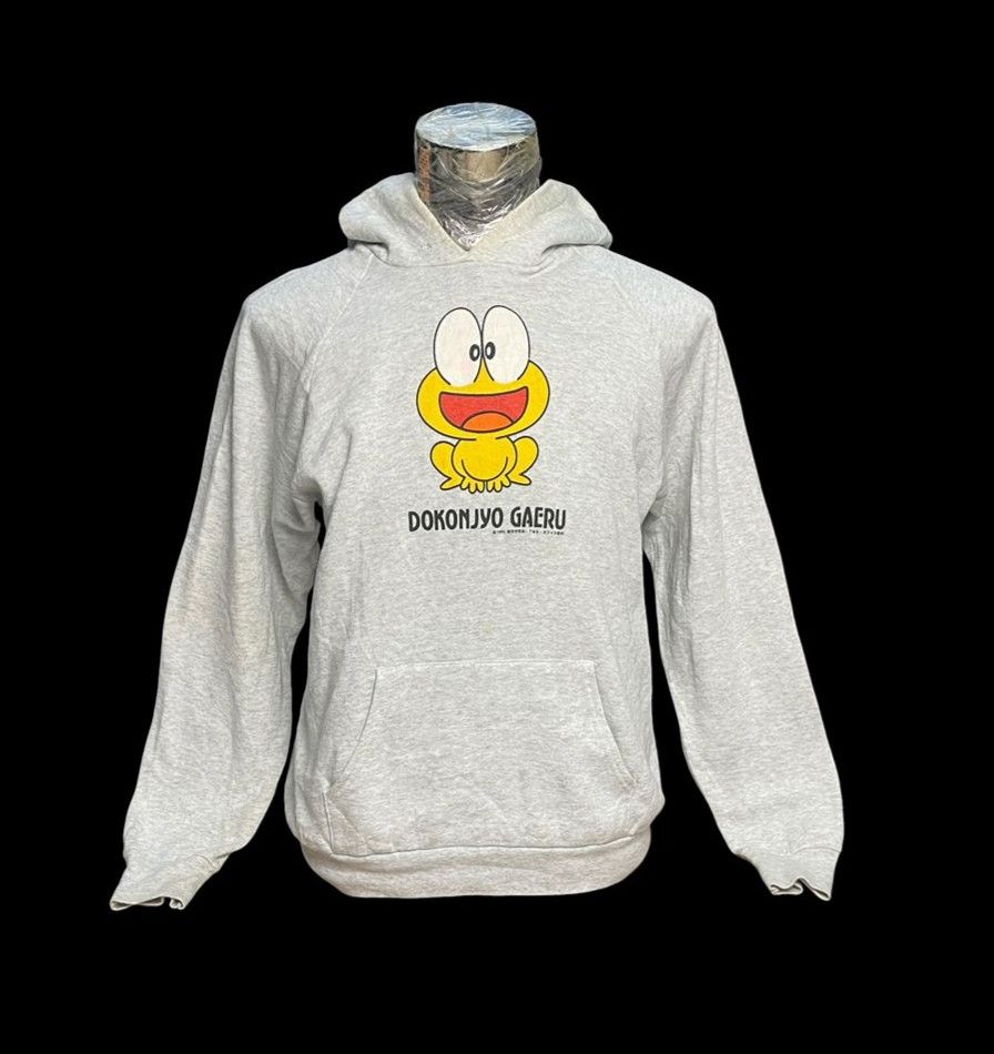 Anime Vintage 92' Dokonjyo Gaeru The Gutsy Frog Hoodie Size US M / EU 48-50 / 2 - 1 Thumbnail