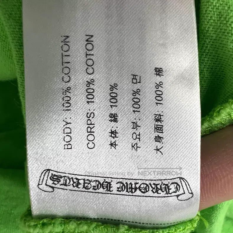 Chrome Hearts CHROME HEARTS Size L short sleeves Size US L / EU 52-54 / 3 - 4 Thumbnail
