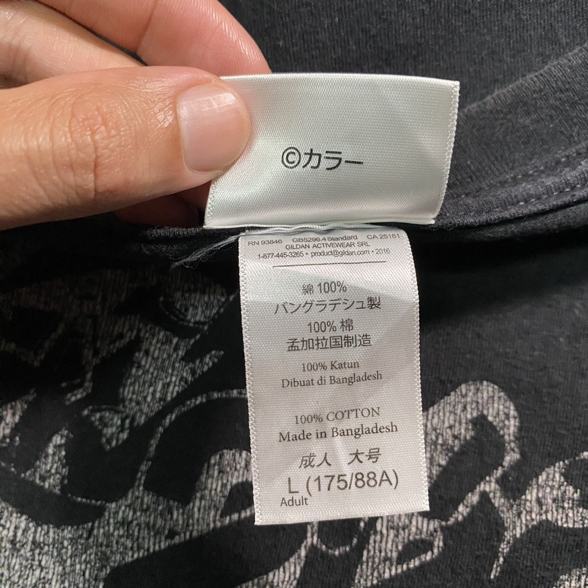 Anime RARE🔥 NEON GENESIS EVANGELION 2020 ANIME T SHIRT GAINAX Size US L / EU 52-54 / 3 - 4 Thumbnail