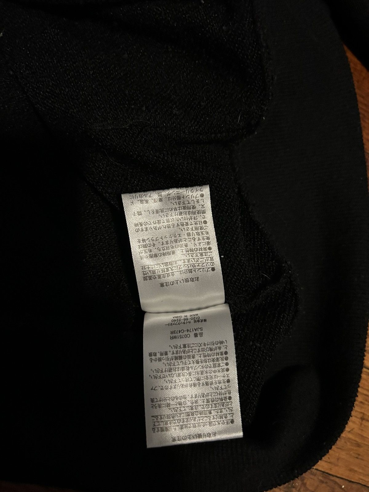 Roen Roen Roen Love And Hate Skull Zip Up Size US M / EU 48-50 / 2 - 7 Thumbnail