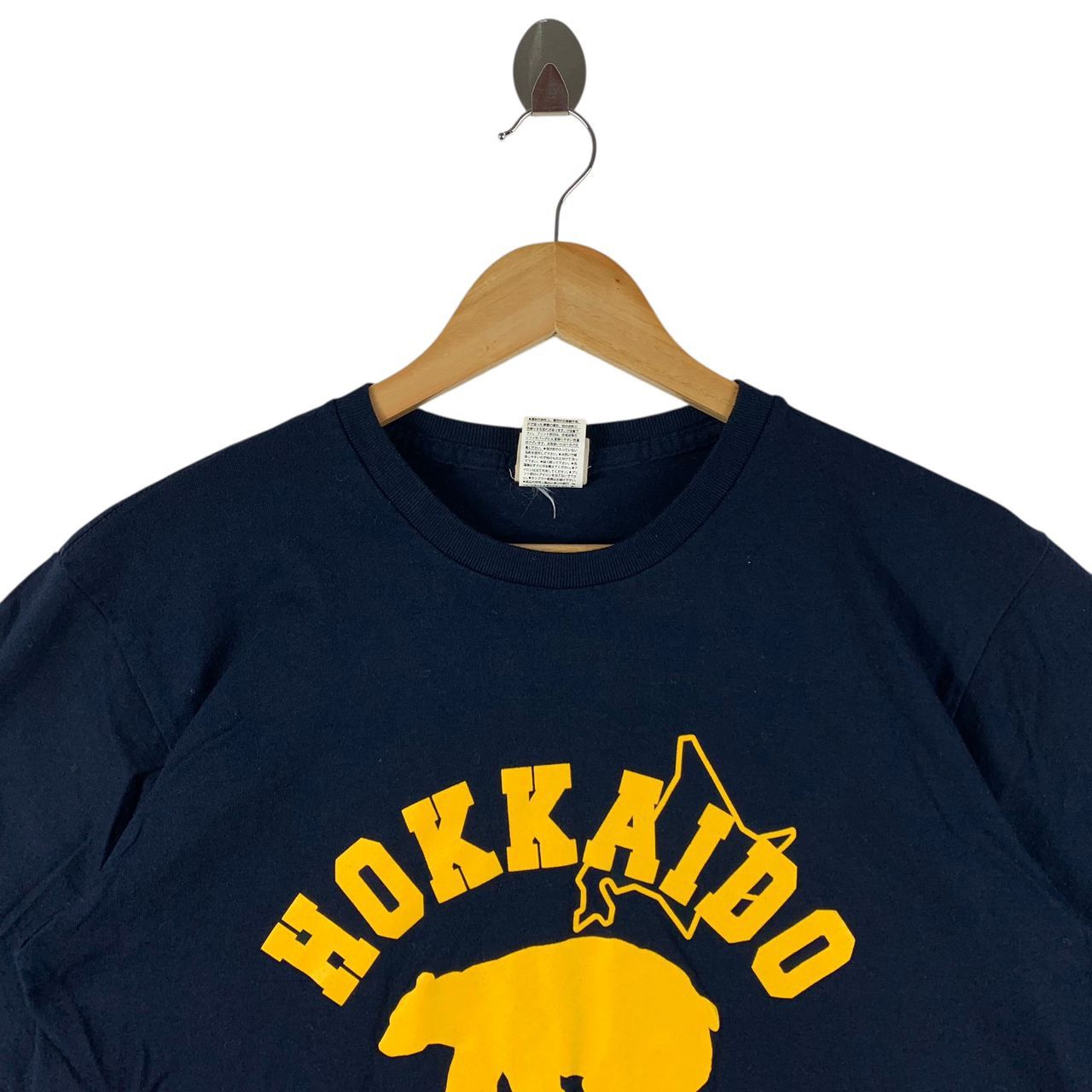 Japanese Brand × Vintage Vintage BUDEN SHOUTEN hokkaido wear bear printed tee Size US L / EU 52-54 / 3 - 2 Thumbnail