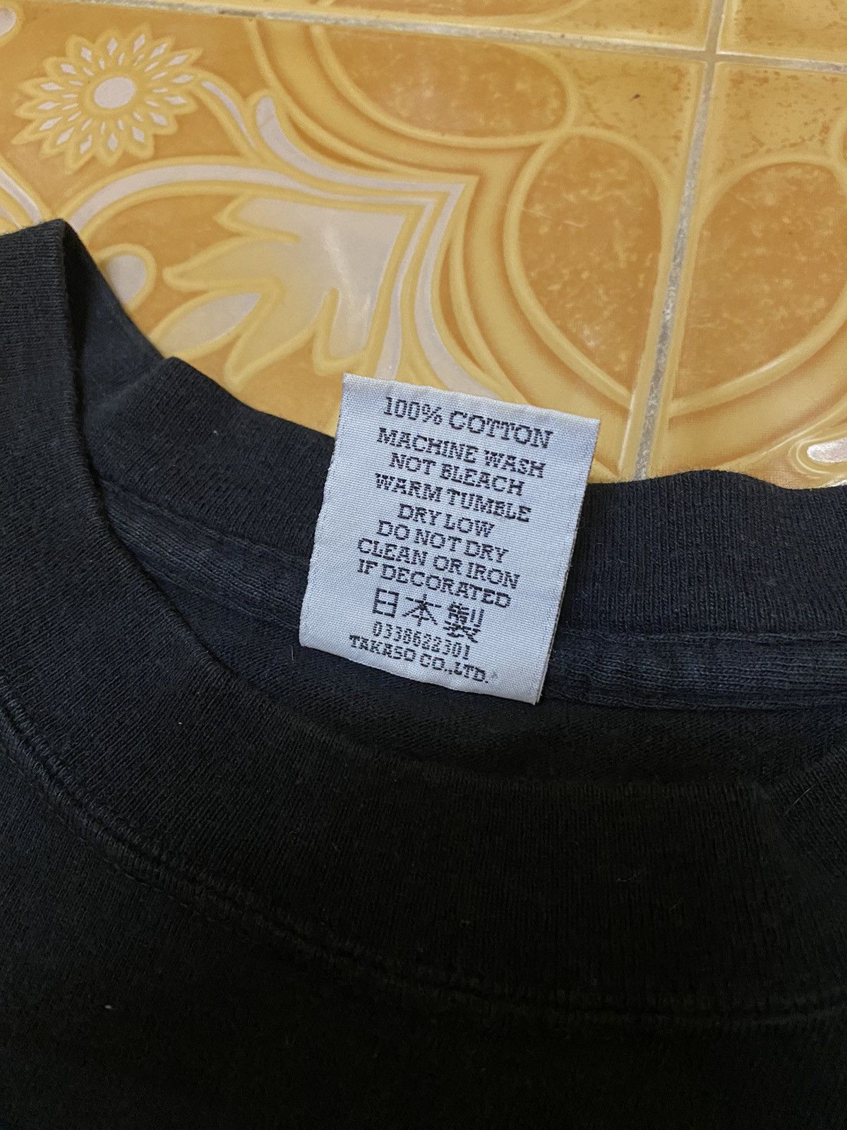 Japanese Brand Ntrl japanese ancient Size US L / EU 52-54 / 3 - 5 Thumbnail
