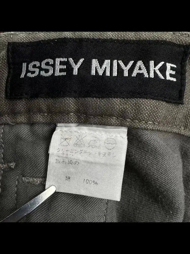 Issey Miyake Sz 3 Issey Miyake 00S Double Stripe Cargo Size US 30 / EU 46 - 4 Thumbnail