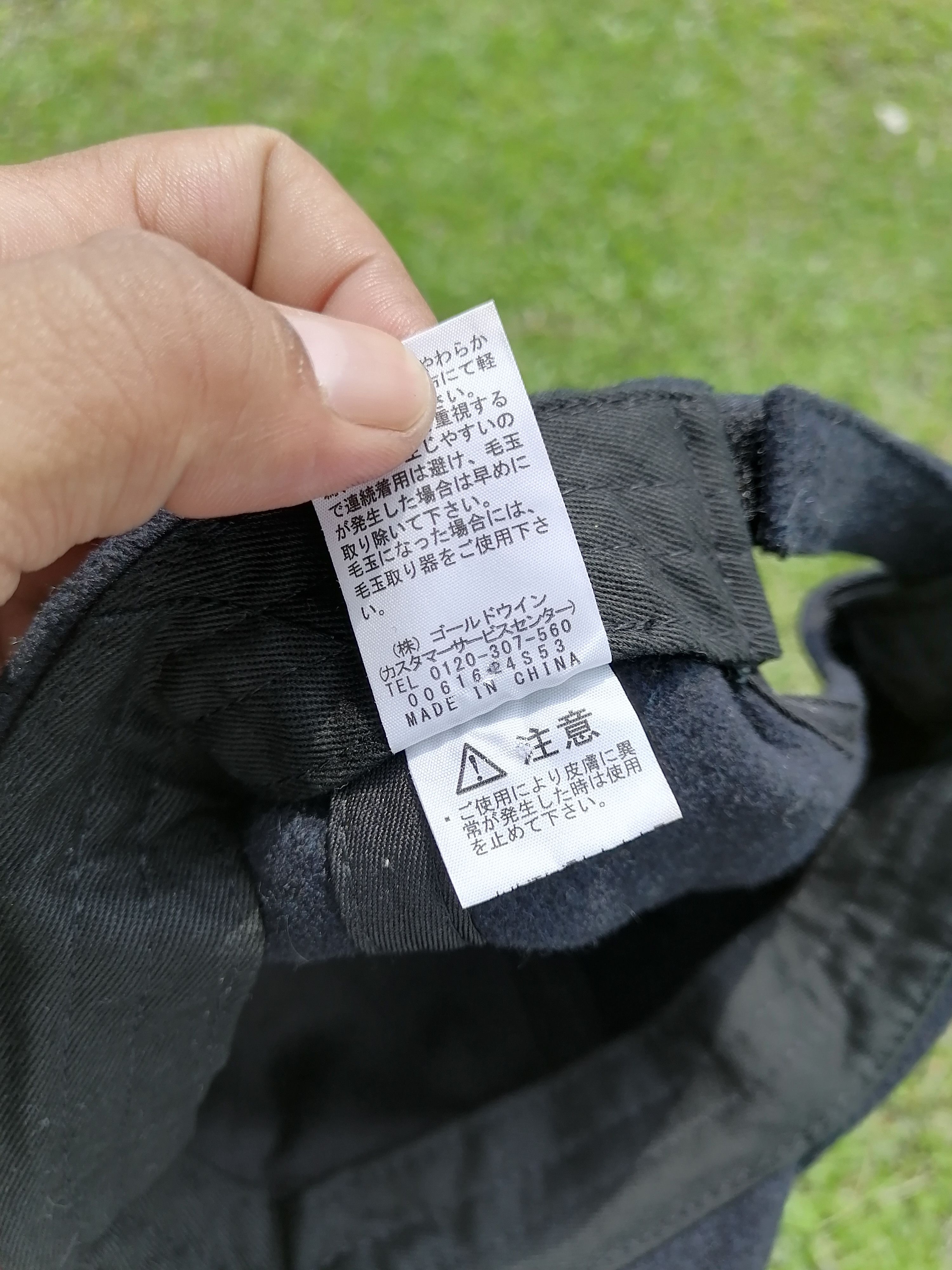 The North Face The North Face Picnic Wool Short Brim Velcro Strap Cap Size ONE SIZE - 7 Thumbnail
