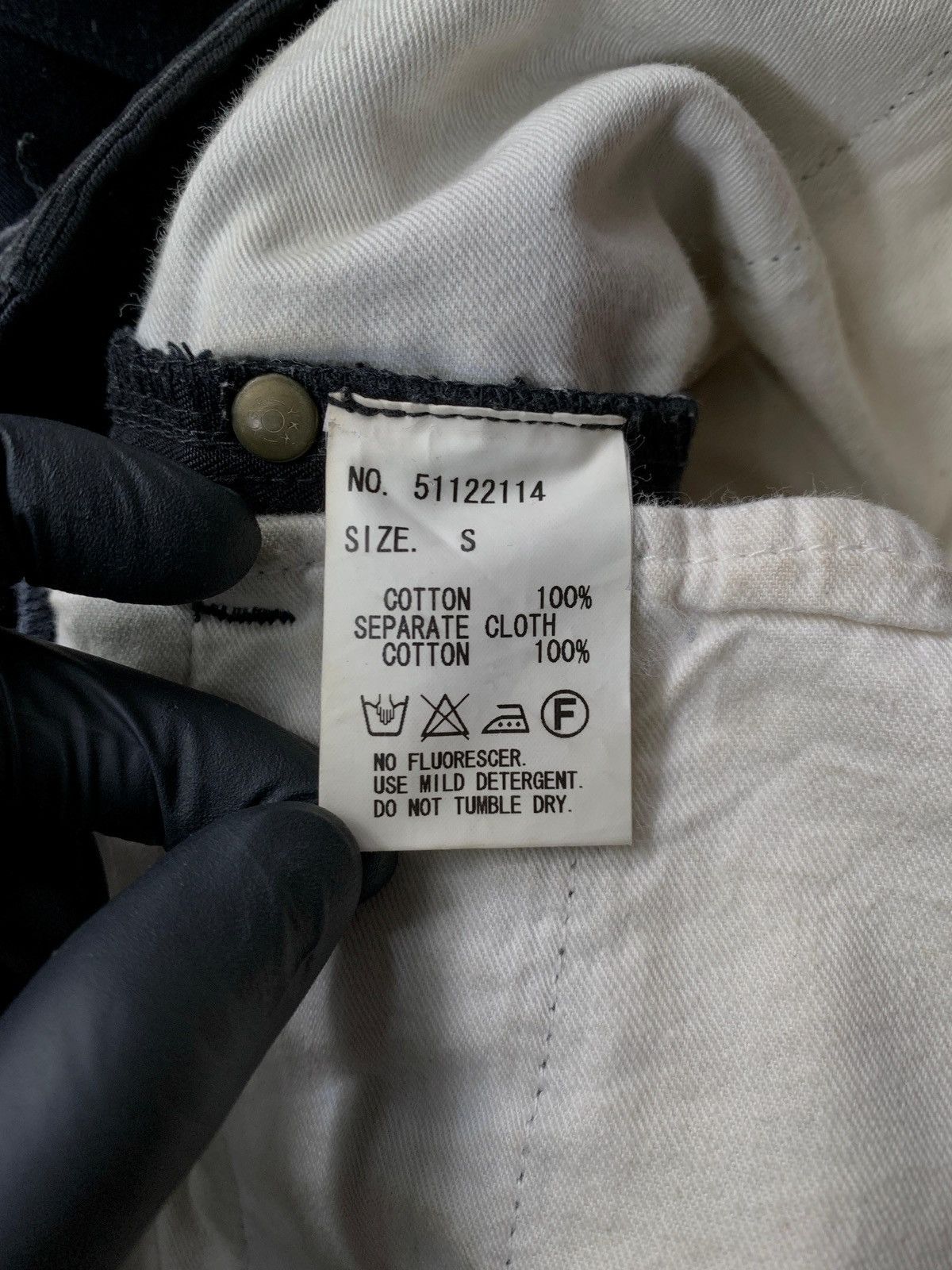 Maison MIHARA YASUHIRO FREE TAX! Hybrid Corduroy/Cargo Pants Size US 30 / EU 46 - 18 Thumbnail