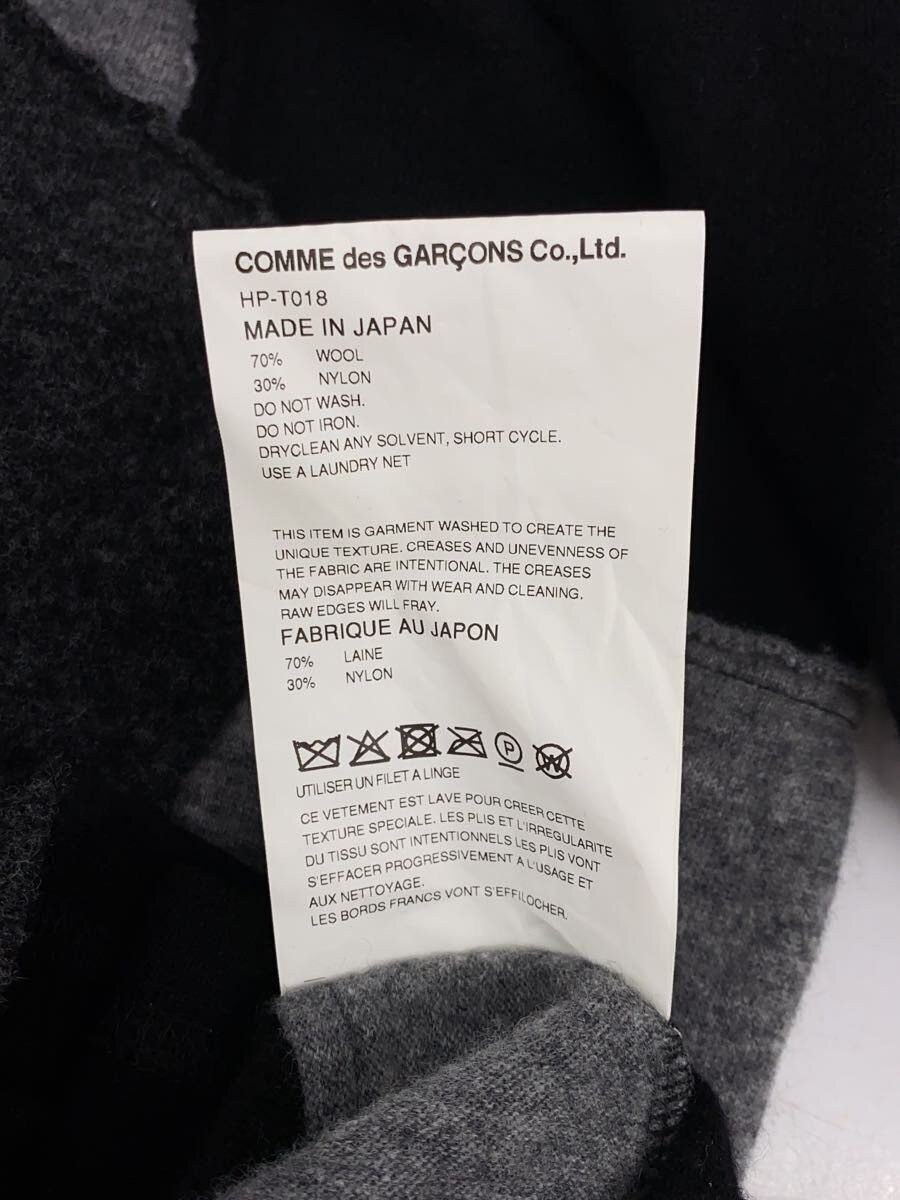 2025 Patchwork Sweater
