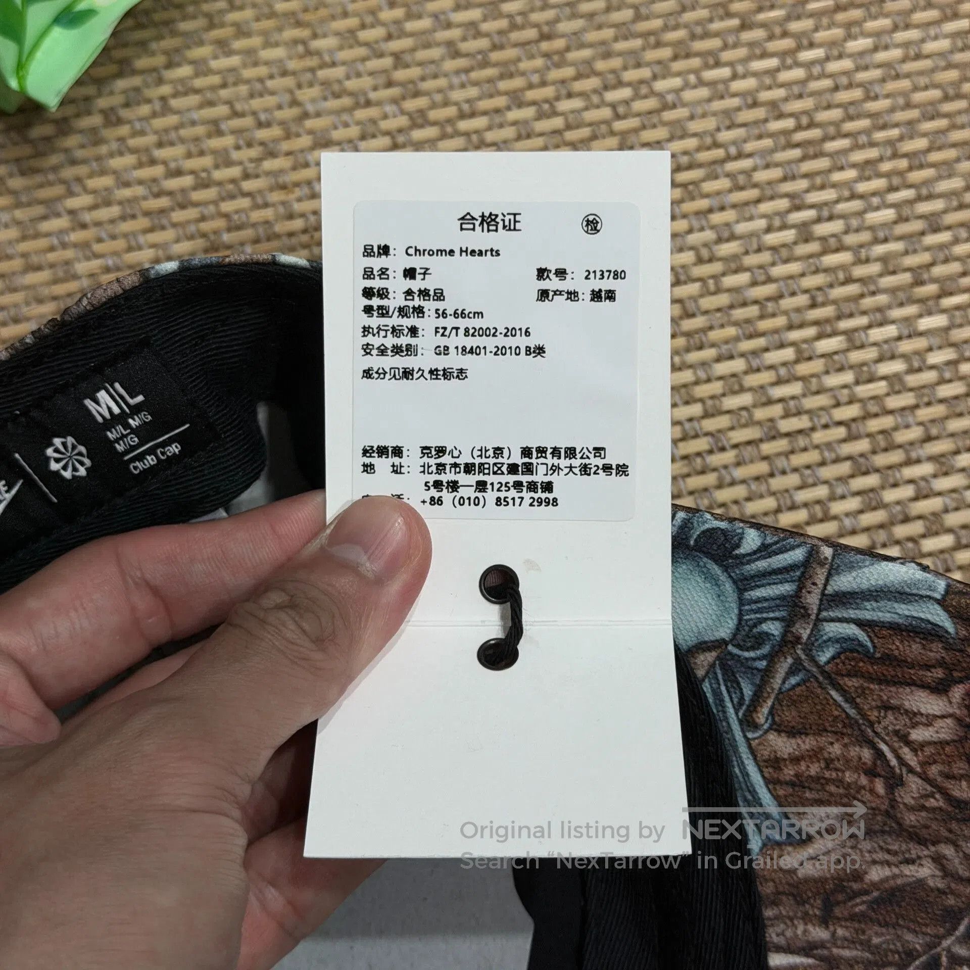 Chrome Hearts Chrome Hearts Nocta Nike Drake Camo Cap. Size ONE SIZE - 5 Thumbnail