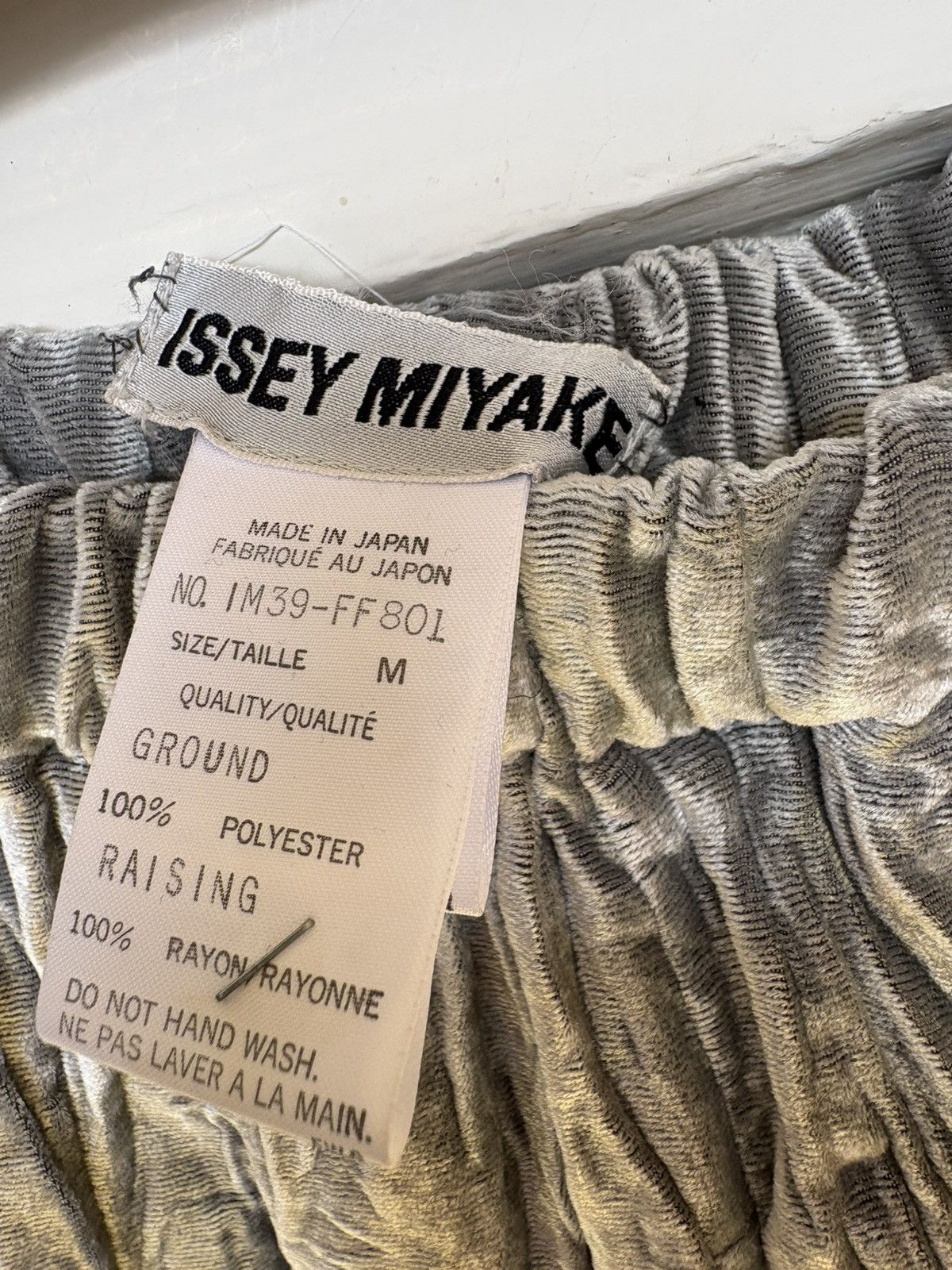 Issey Miyake Issey Miyake vintage silver plissé trousers Size US 32 / EU 48 - 9 Thumbnail