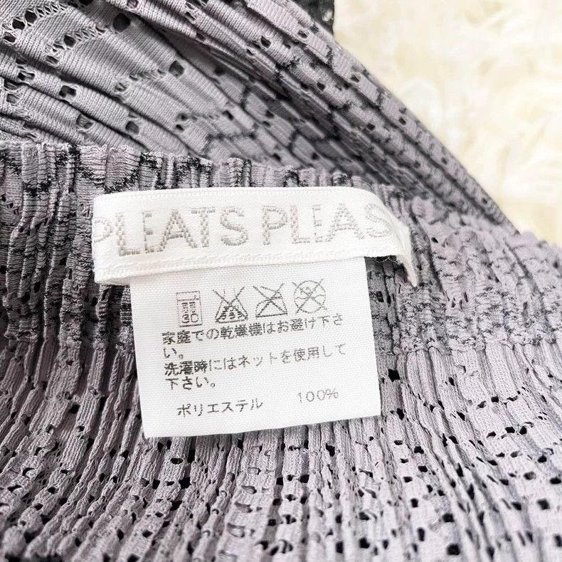 Issey Miyake Issey Miyake size:3 Gradient fishtail skirt Size 42" / US 20 - 5 Thumbnail