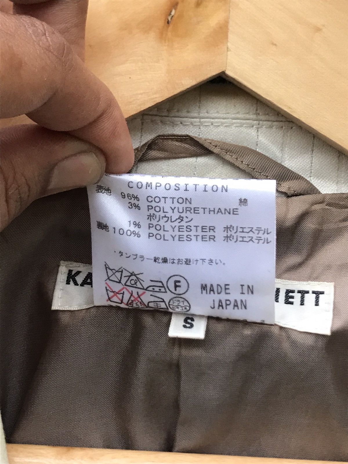 Japanese Brand × Katharine Hamnett London × Vintage 💥Vintage Y2K Katharine Hamnett London Jacket Size US S / EU 44-46 / 1 - 9 Thumbnail