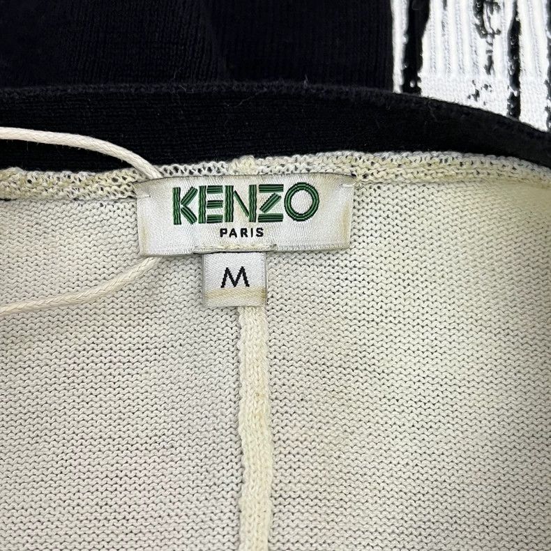 Kenzo KENZO Color-matched cotton knit sweater Size M / US 6-8 / IT 42-44 - 3 Thumbnail