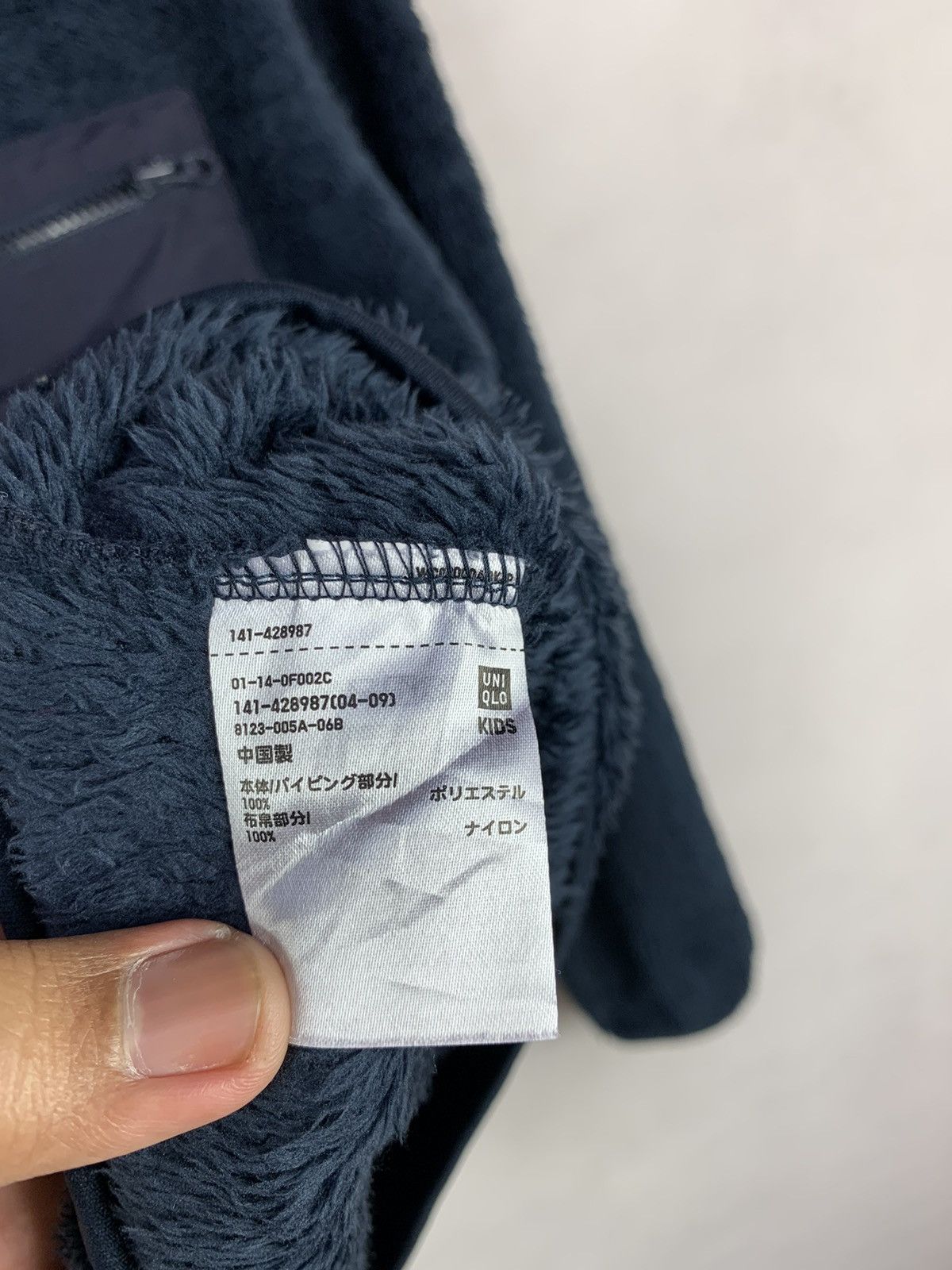 Japanese Brand Rare! Uniqlo Fleece Single Pocket Fleece Sweater Size XS / US 0-2 / IT 36-38 - 7 Thumbnail