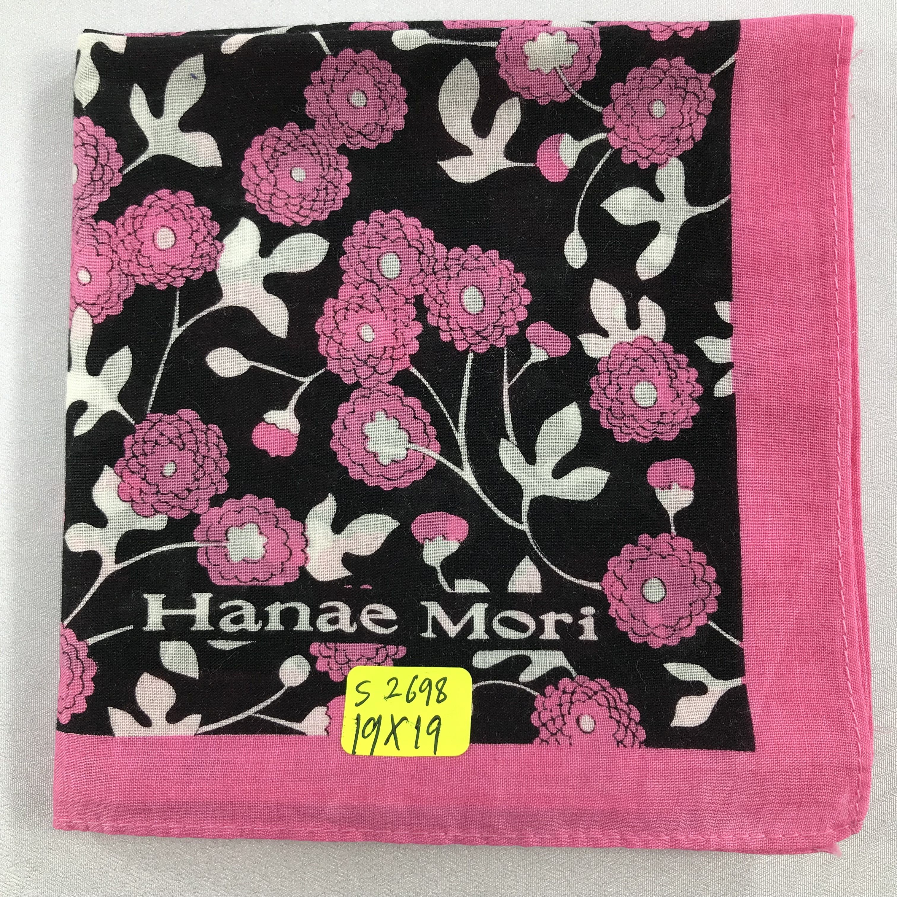 Hanae Mori × Vintage Hanae Mori Bandana / Handkerchief / Neckerchief - S2698 Size ONE SIZE - 5 Thumbnail