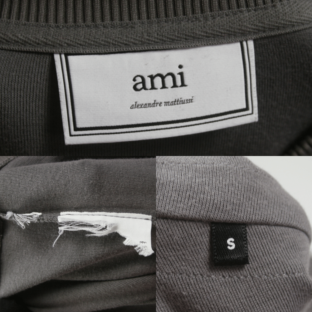 AMI Alexandre Matiussi Signature Track Sweatshirt Size US S / EU 44-46 / 1 - 10 Thumbnail