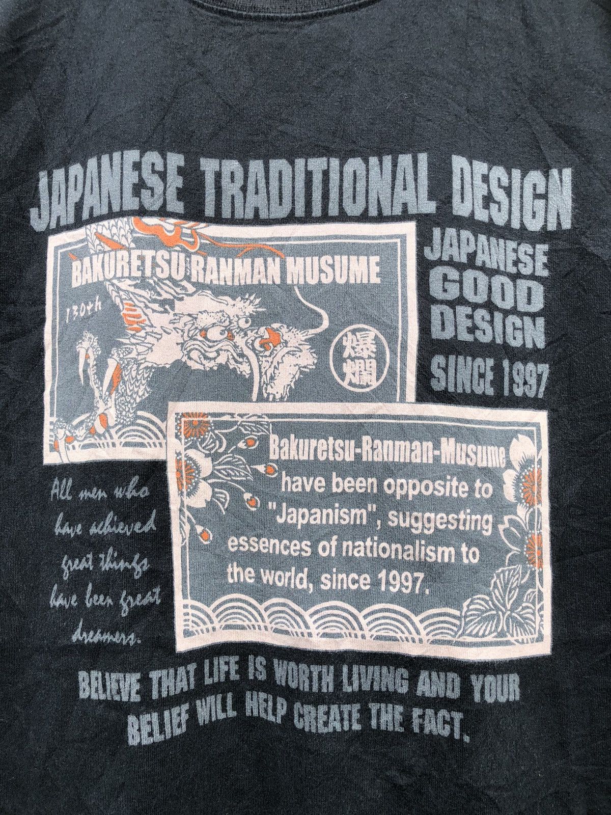 Japanese Brand × Vintage Vintage 90s Ted Company Bakuretsu Ranman Musume Dragon Tee Size US L / EU 52-54 / 3 - 13 Thumbnail