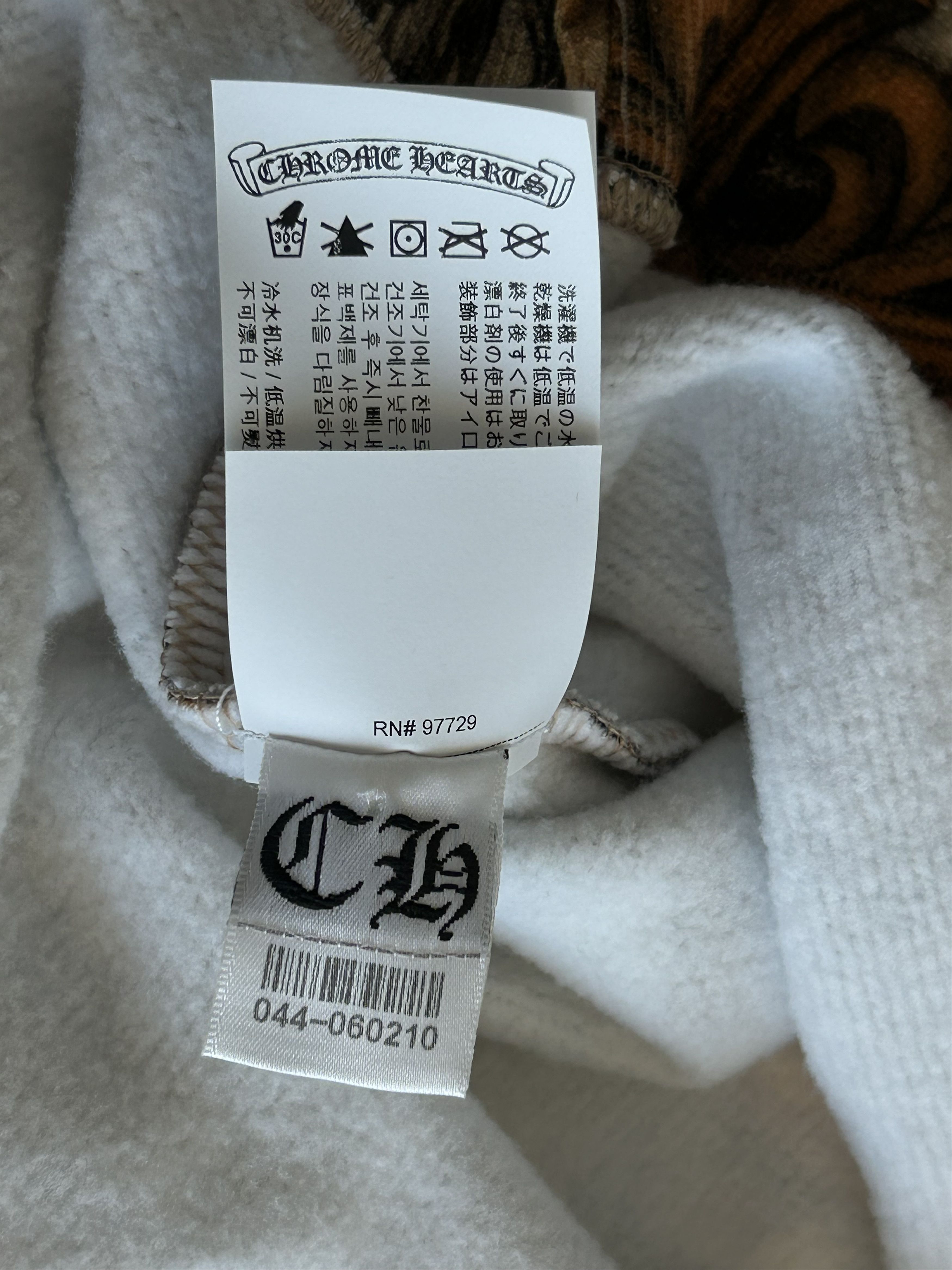 Chrome Hearts Chrome Hearts Nike NOCTA Camouflage Horseshoe Logo Sweater Size US L / EU 52-54 / 3 - 7 Thumbnail