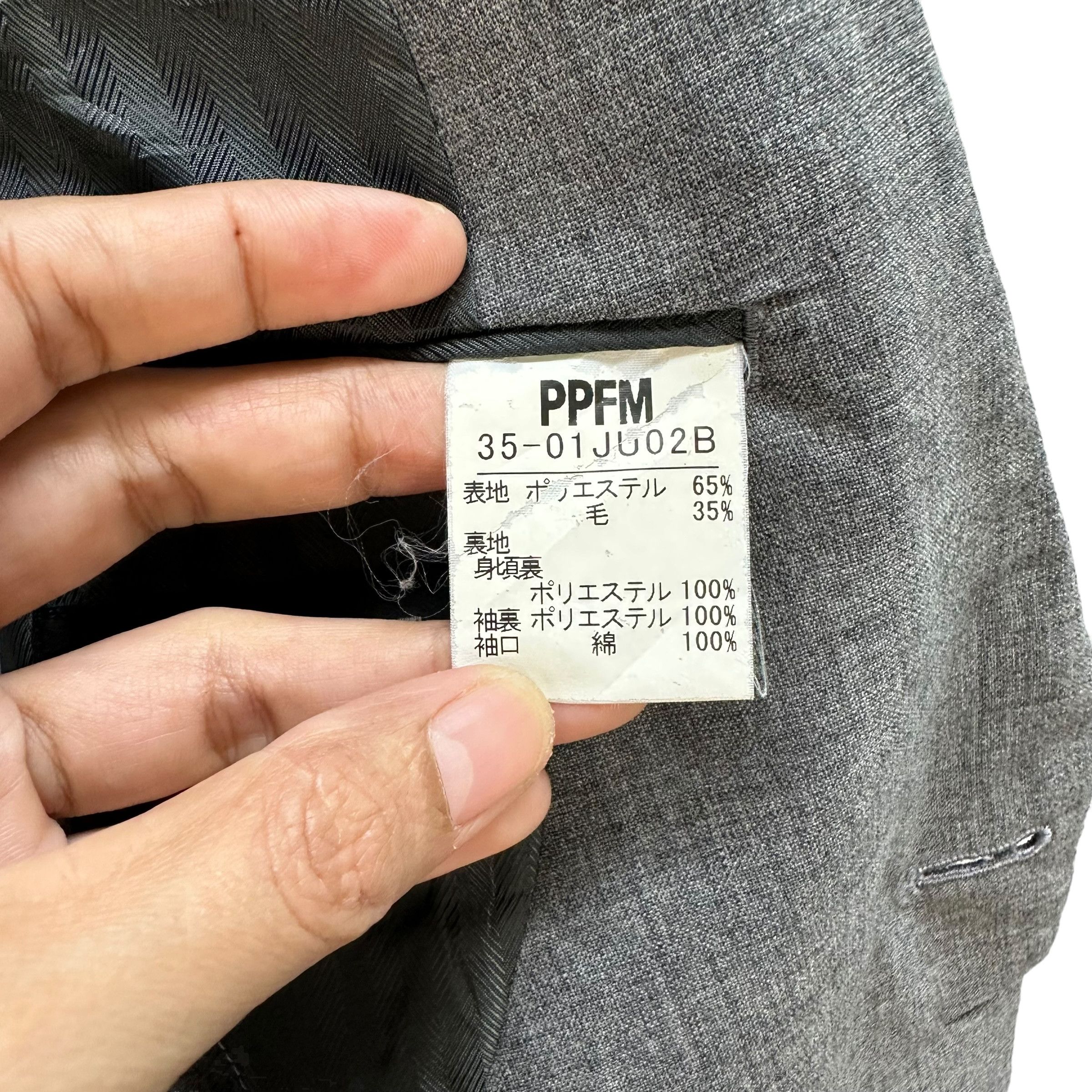 PPFM PPFM Casual Jacket #A6-0149 Size US M / EU 48-50 / 2 - 10 Thumbnail