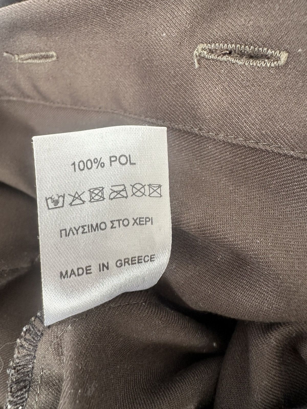 Designer Jumpsuit / Overall Khaki Color Size US 31 - 9 Thumbnail