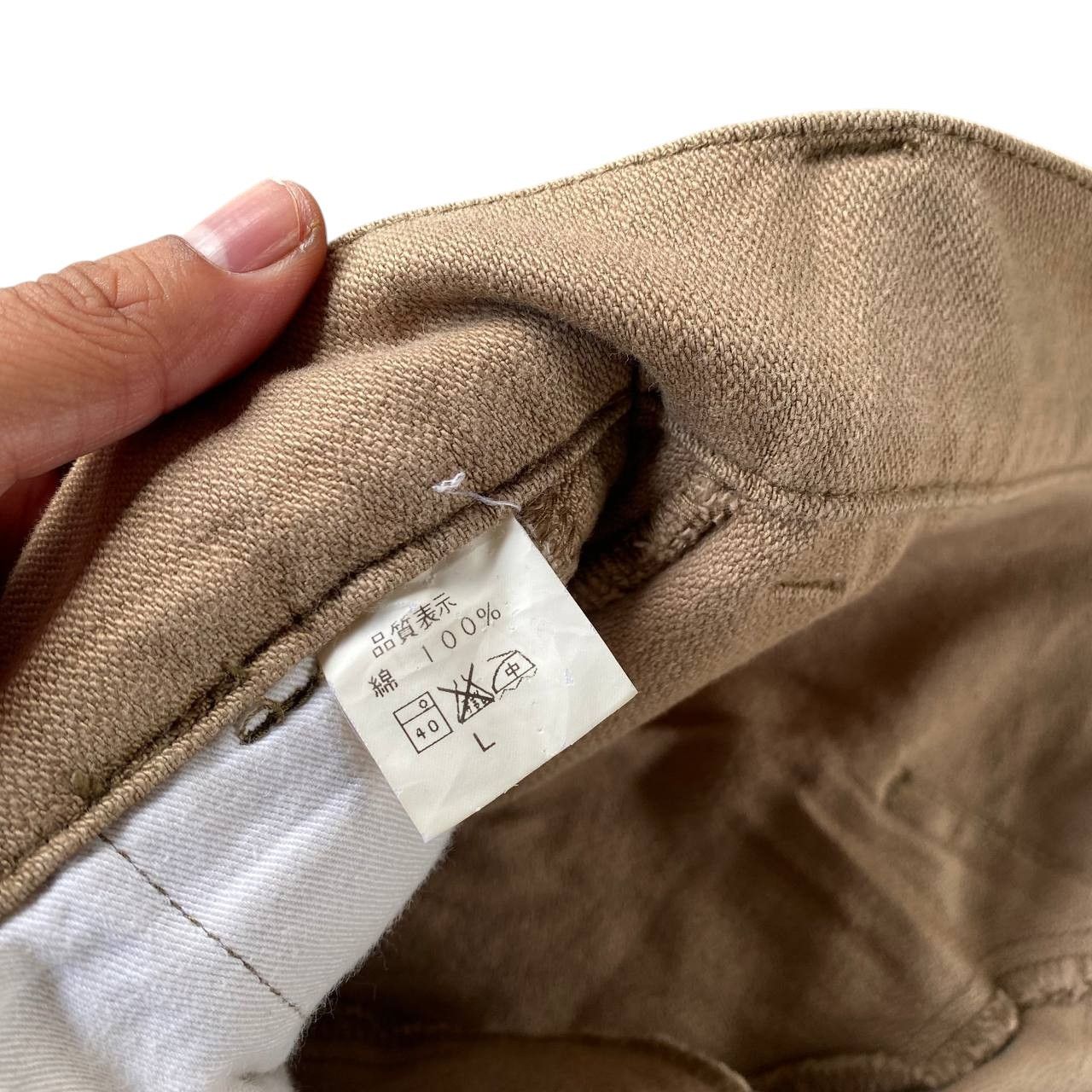 Johnbull VINTAGE JOHNBULL BELTED UTILITY CHINOS WORKWEAR MILITARY Size US 33 - 14 Thumbnail
