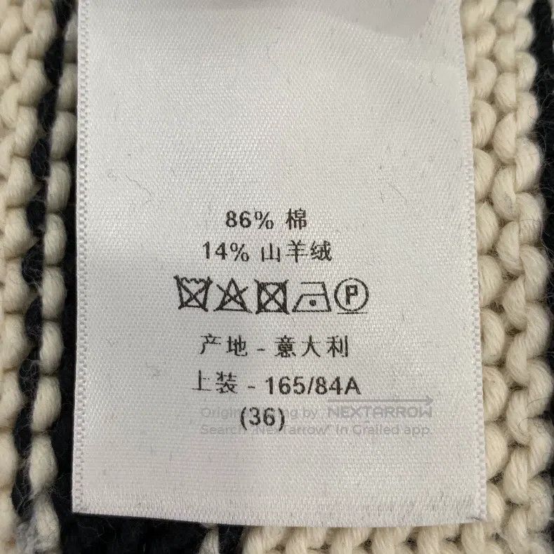 Dior Dior Colour-blocked striped cotton round-neck long-sleeved Size XS / US 0-2 / IT 36-38 - 8 Thumbnail