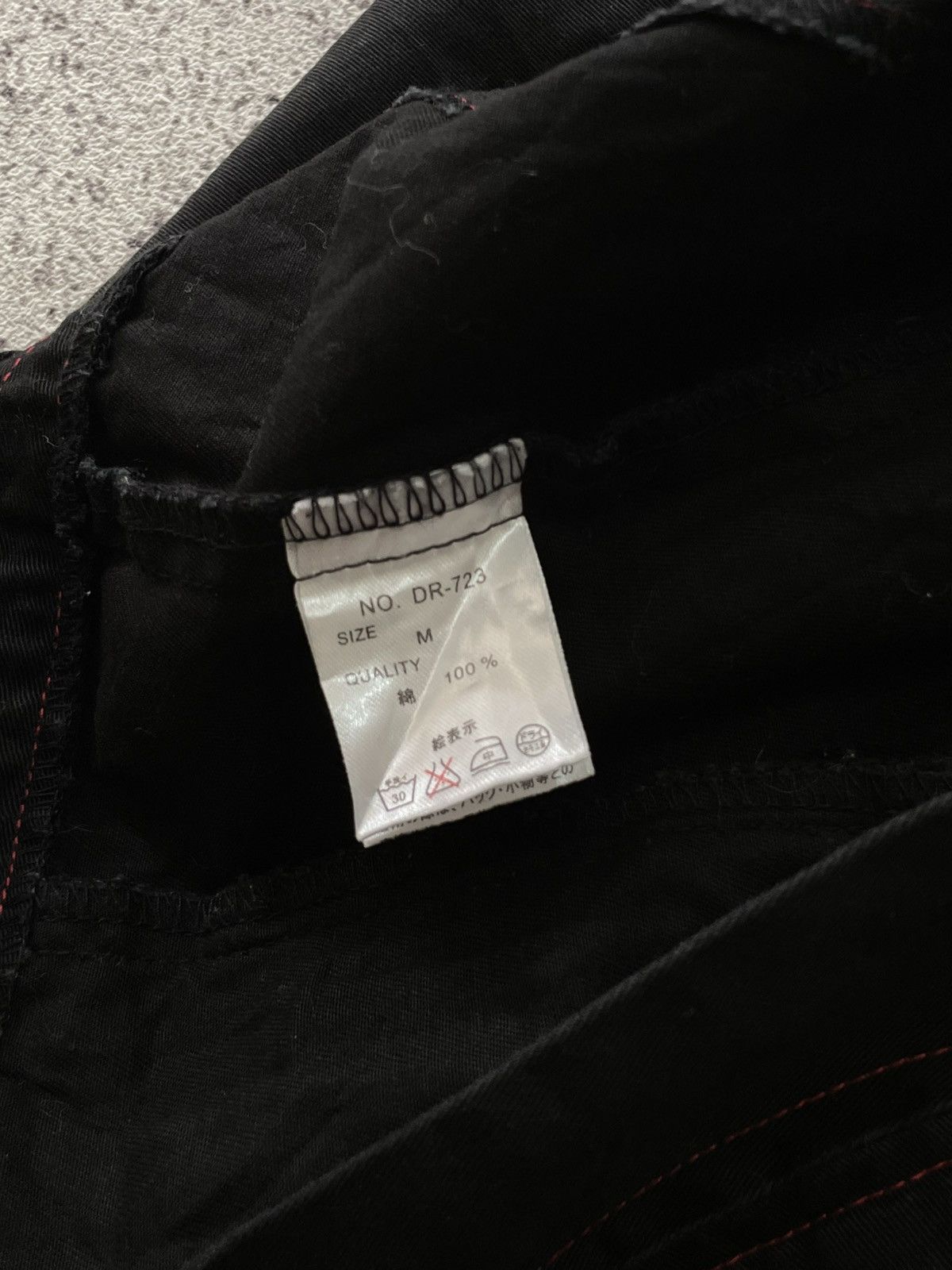 Japanese Brand 2000s Deorart - Apocalypse Vkei Style 2 Way Jacket Size US M / EU 48-50 / 2 - 8 Thumbnail