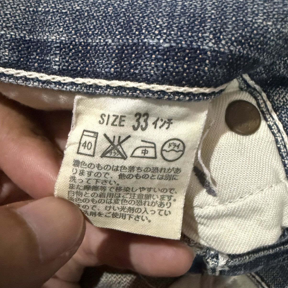 Levi's Vintage Clothing W33 Vintage Levi's 503 Faded Rusty Denim Jean Pante Size US 33 - 13 Thumbnail