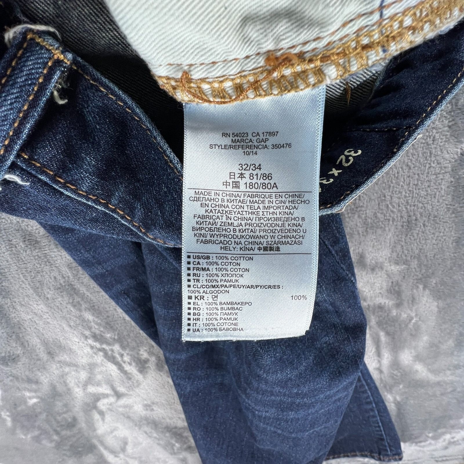 Gap Gap 1969 Jeans Men 32 x 32 Boot Cut Blue Denim Classic Vinta Size US 32 / EU 48 - 13 Thumbnail