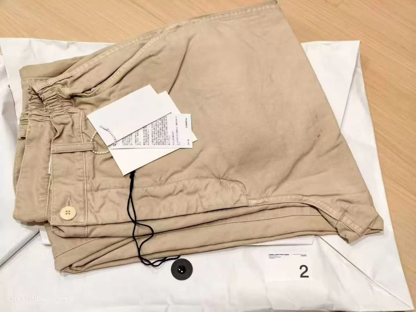 Visvim visvim 24ss carrol chino pants dmgd ivory new size 2,3 Size US 32 / EU 48 - 8 Thumbnail