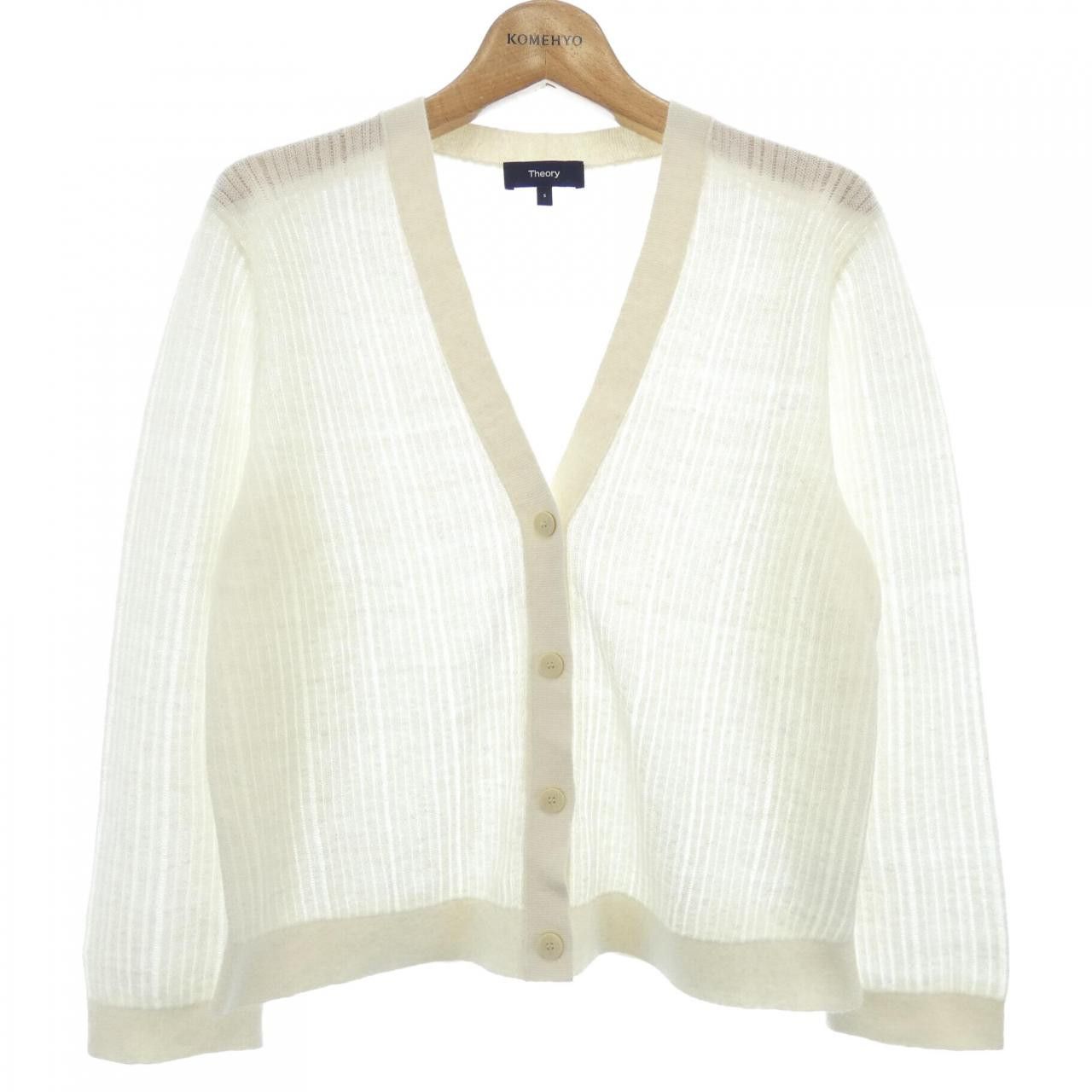 Theory Theory Theory Cardigan Others Tops 01-4203713 DUTY FREE for USA Size ONE SIZE - 1 Thumbnail