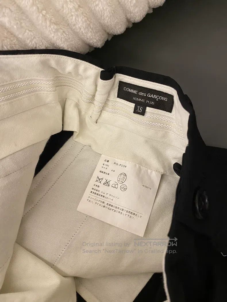 Comme des Garcons Comme Des Garcons size XS short pants Size US 27 - 8 Thumbnail