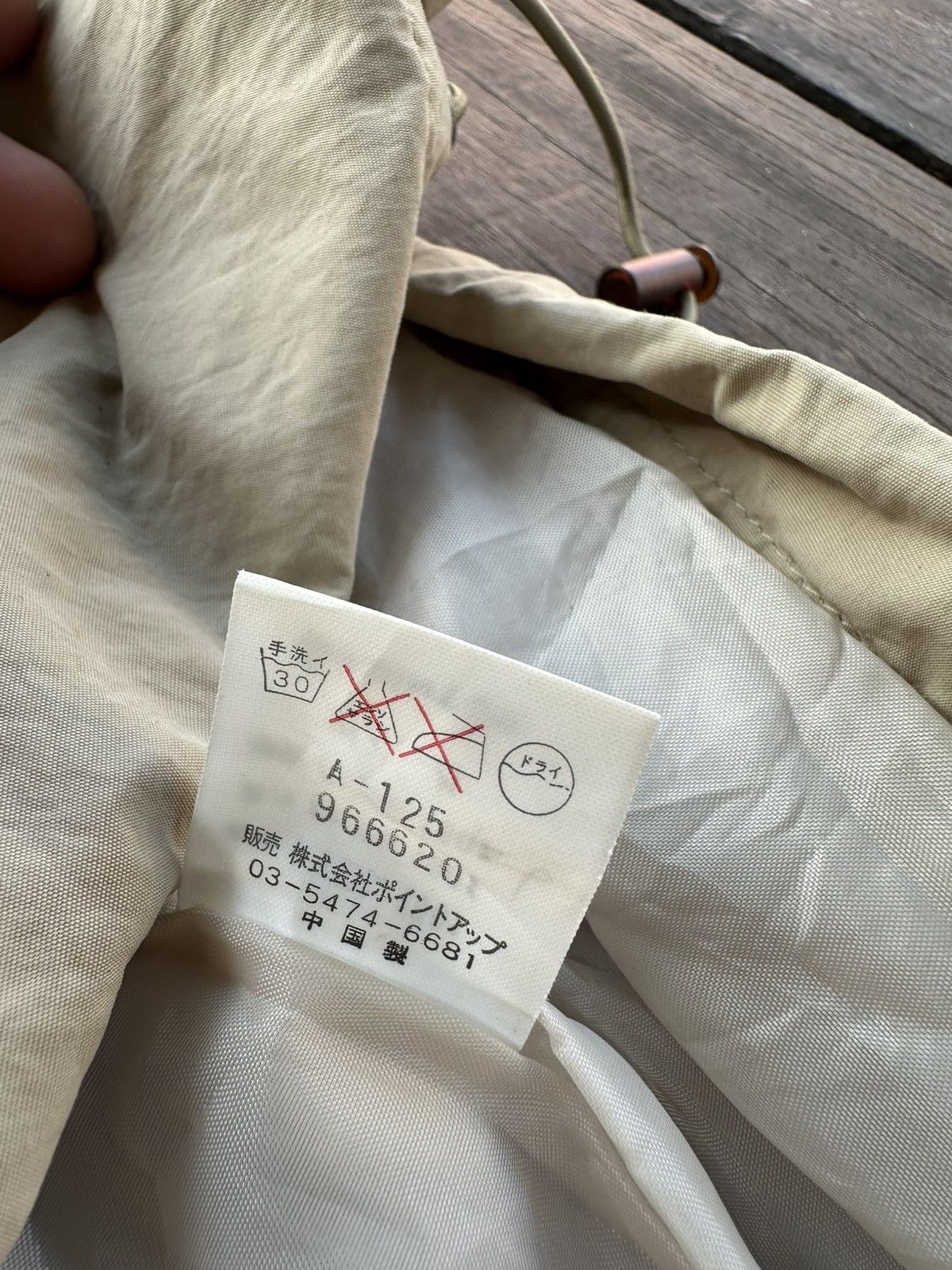 Hai Sporting Gear HAI Sporting Gear (by Issey Miyake) 90s Pullover Vest Size US M / EU 48-50 / 2 - 14 Thumbnail