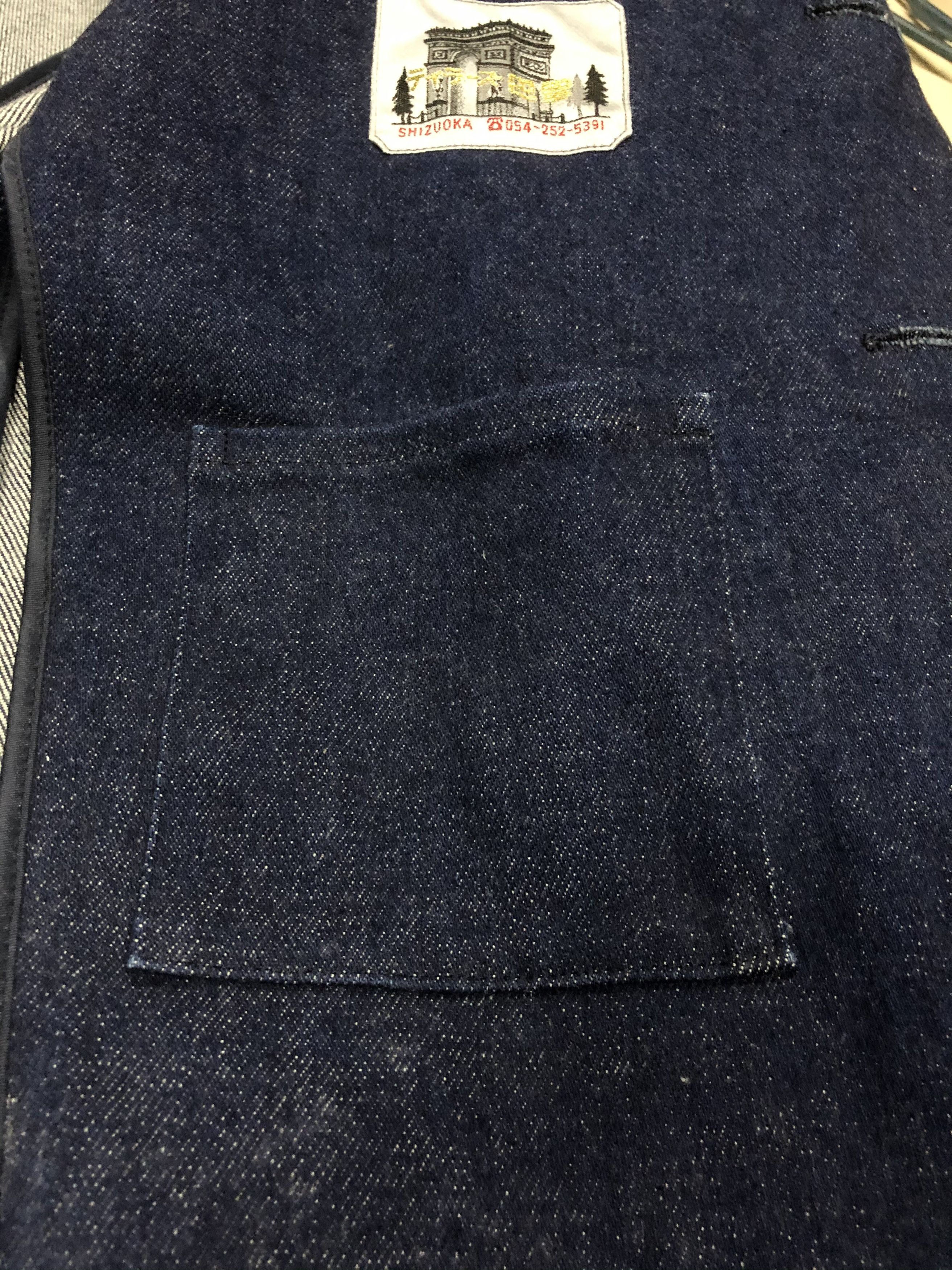 Handmade Vintage Custom Made Raw Denim Blazer Jacket Size US M / EU 48-50 / 2 - 6 Thumbnail