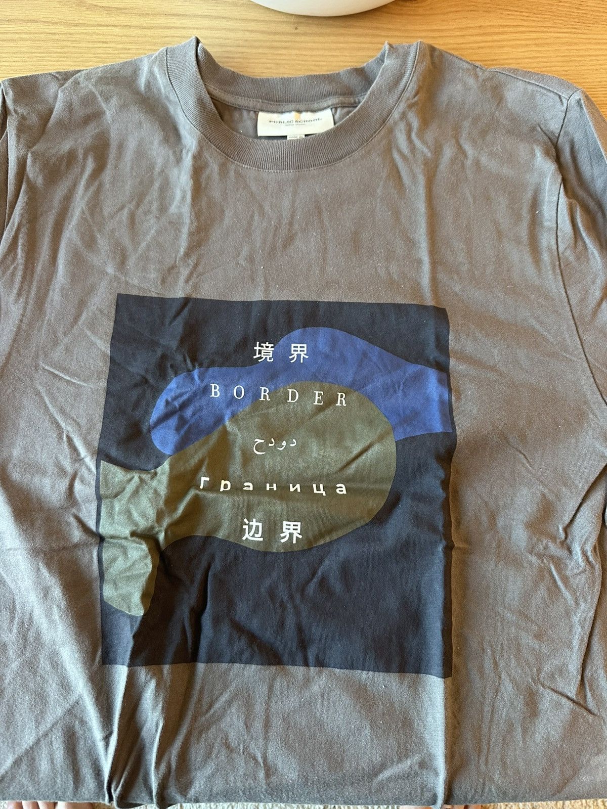 Public School Public School Border Tee Size US M / EU 48-50 / 2 - 1 Thumbnail