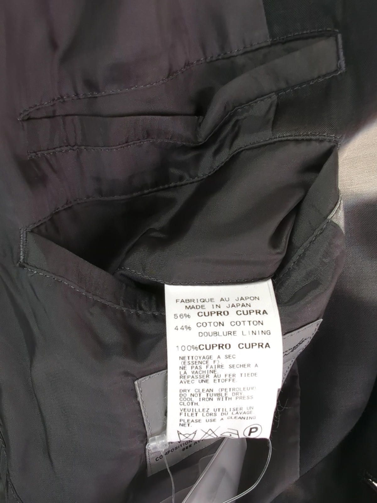 Yohji Yamamoto SS14 YYPH JP4 US XL Black Blazer Jacket RUNWAY JAPAN Size US XL / EU 56 / 4 - 10 Thumbnail