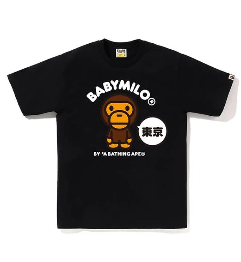 Bape Bape Baby Milo Tee Size ONE SIZE - 1 Thumbnail