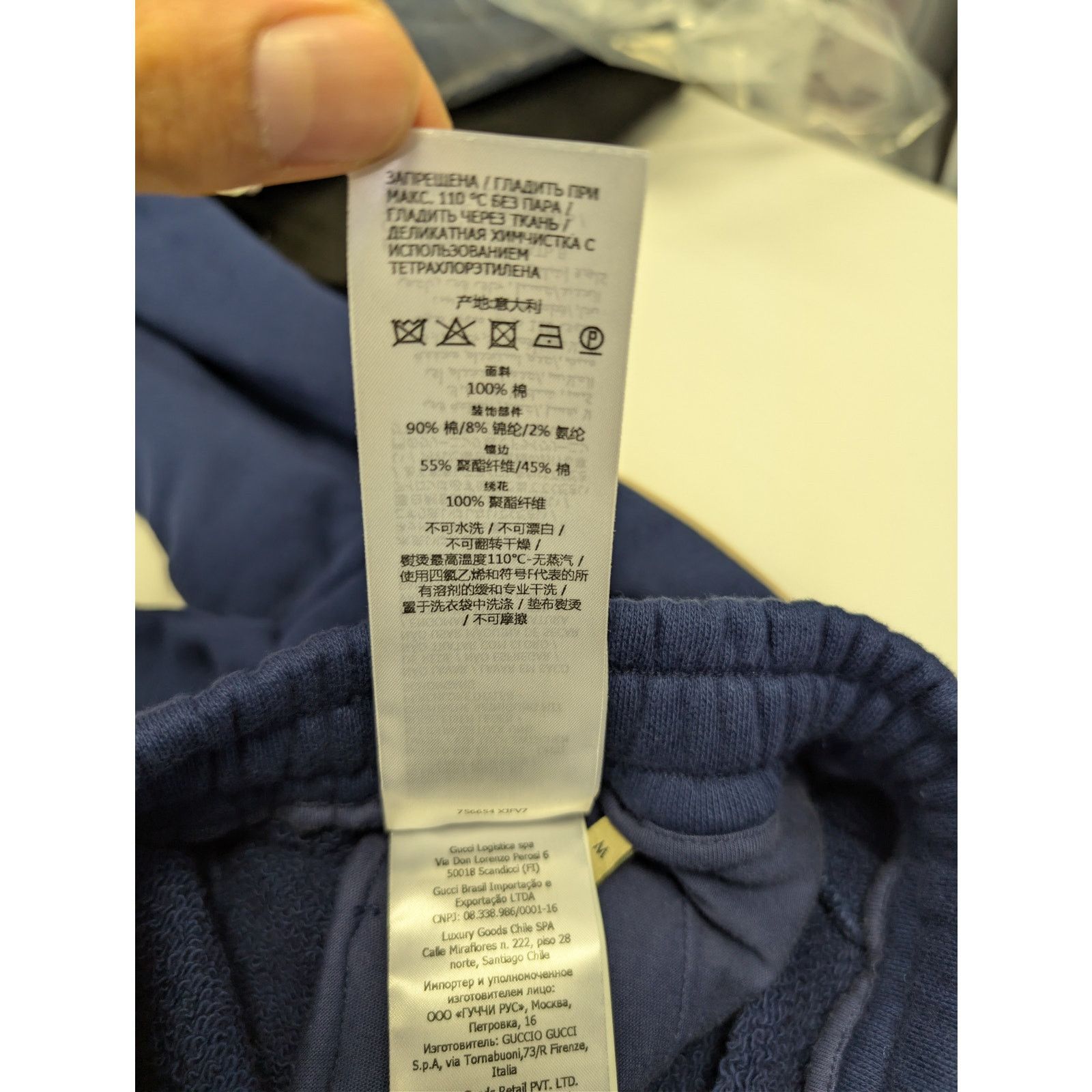 Gucci o1rshd1 Heavy Felted Cotton Jersey Trackpants Inchiostro/Mix Size US 32 / EU 48 - 19 Thumbnail