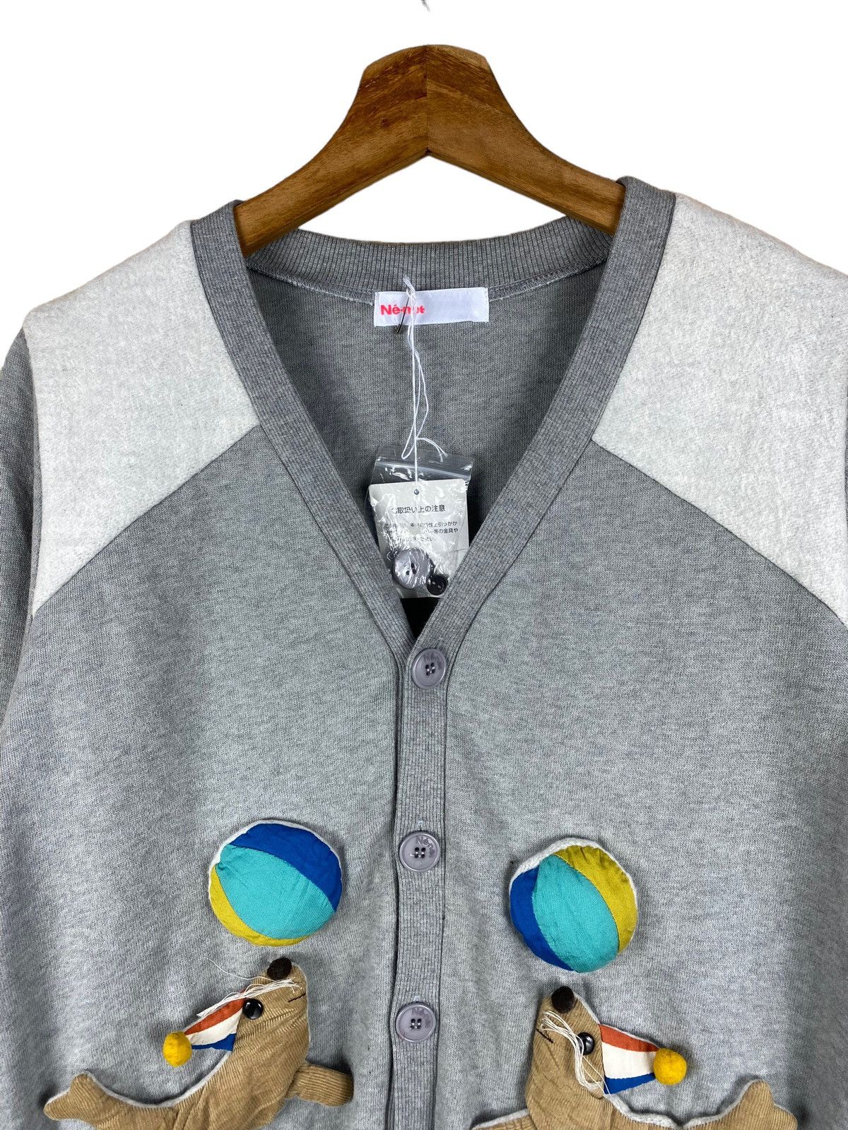 Issey Miyake NWT NE-NET SEA LION PUPPET CARDIGAN Size US M / EU 48-50 / 2 - 2 Thumbnail