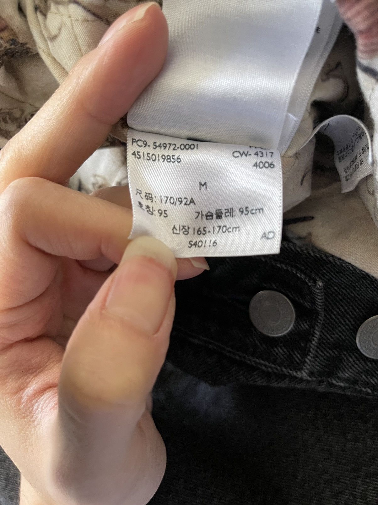 Undercover 17AW Brainwashed Generation Jacket Size US M / EU 48-50 / 2 - 5 Thumbnail