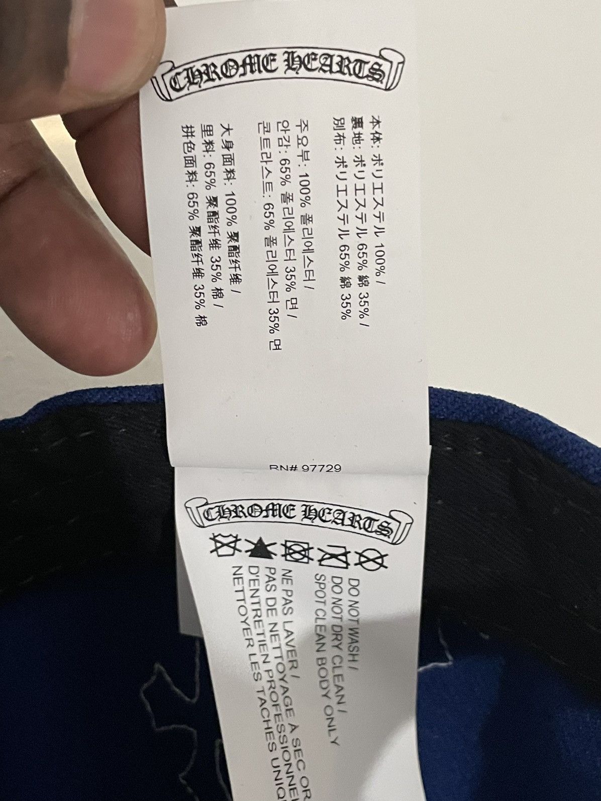 Chrome Hearts Chrome Hearts CH Hat Cross Patch Baseball Cap Size ONE SIZE - 12 Thumbnail