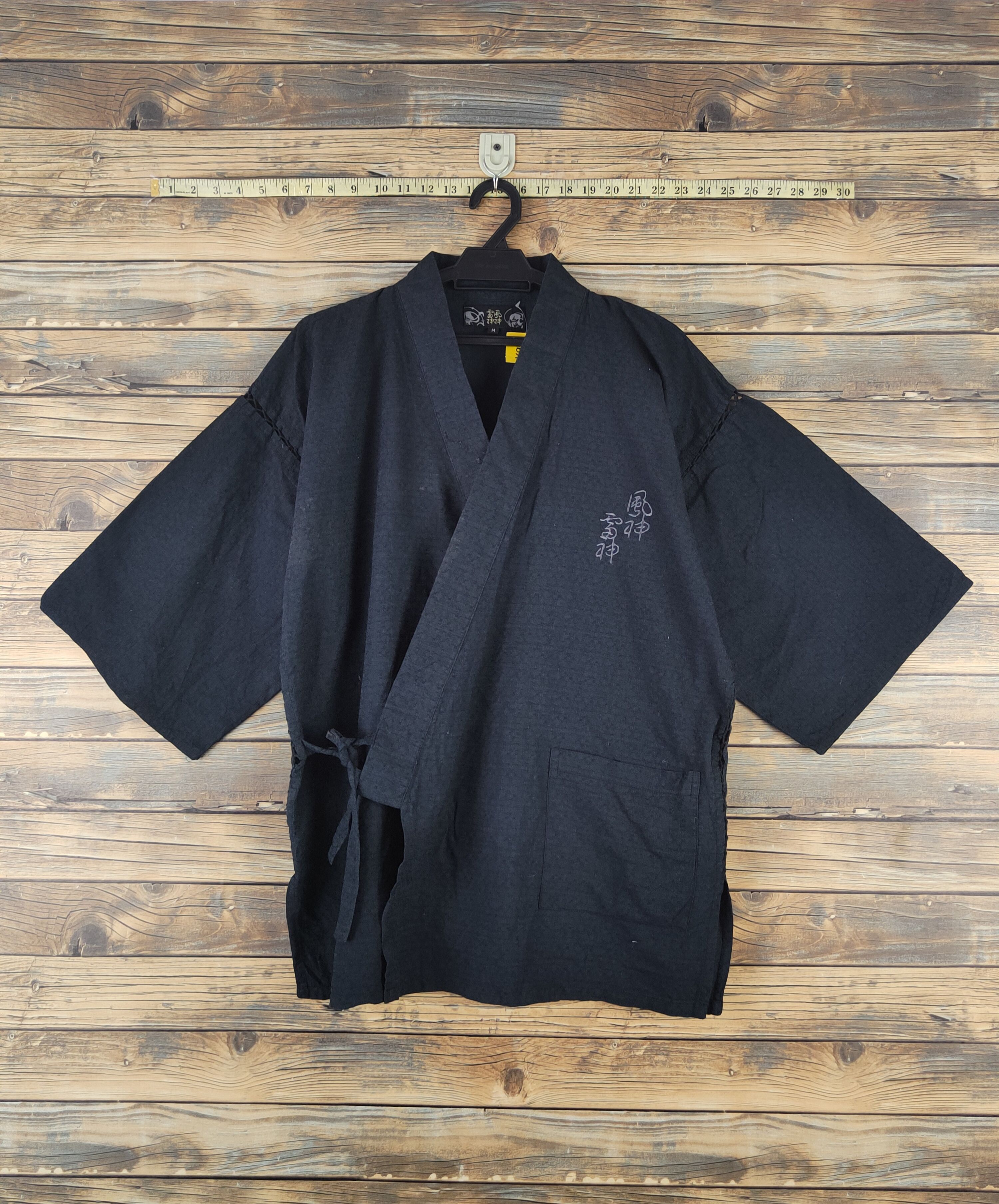 Vintage DL Japan vintage cardigan Black Long Sleeve Kimono # 1693 Size US M / EU 48-50 / 2 - 1 Thumbnail
