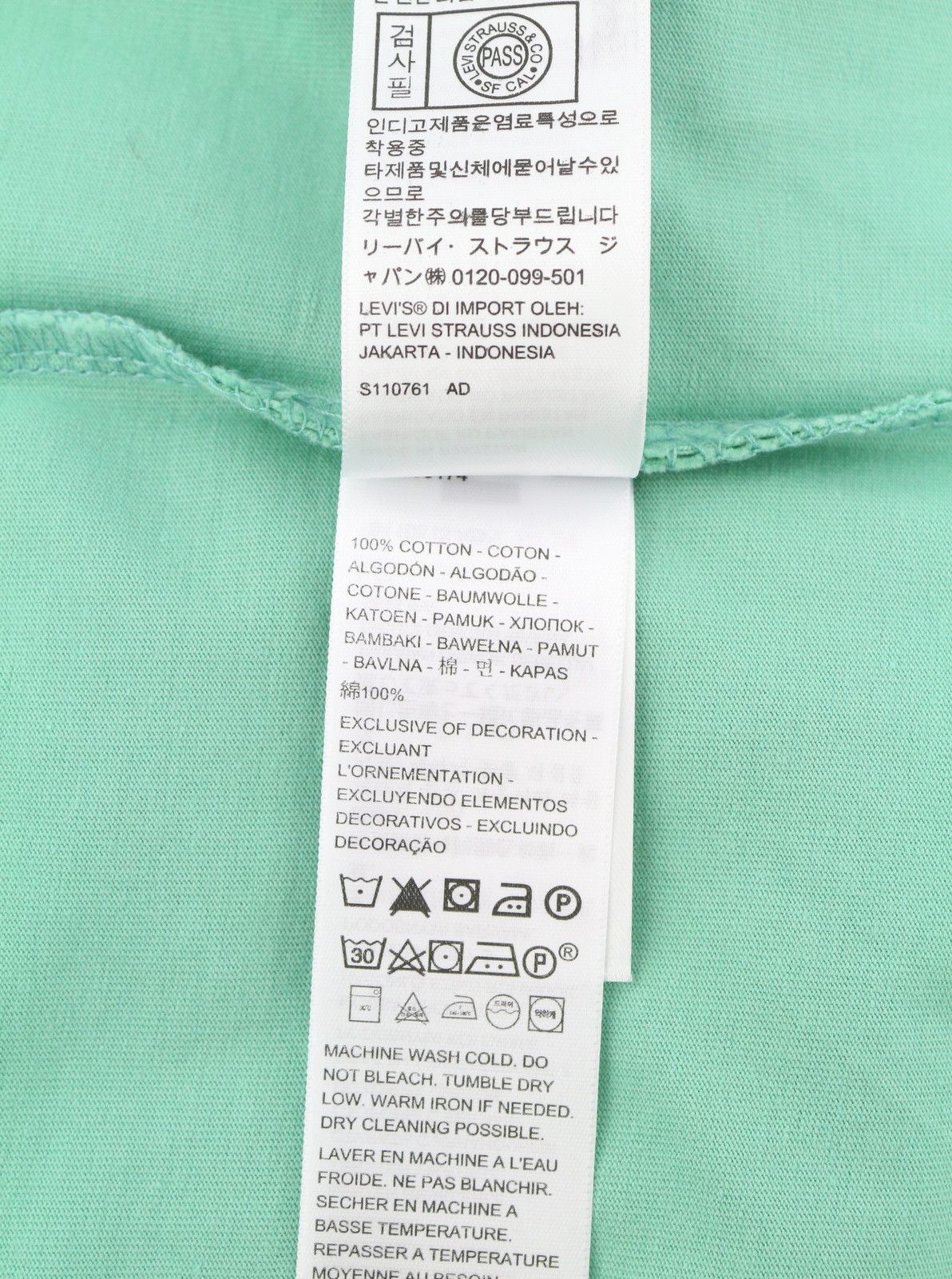 Levi's STANDARD 2XL Green Cotton Tricot Crew Neck 87864 Size US XXL / EU 58 / 5 - 7 Thumbnail